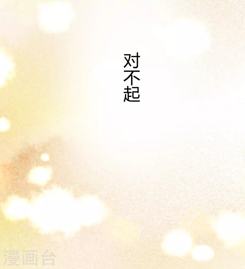 第3话上 羞涩的换衣服15