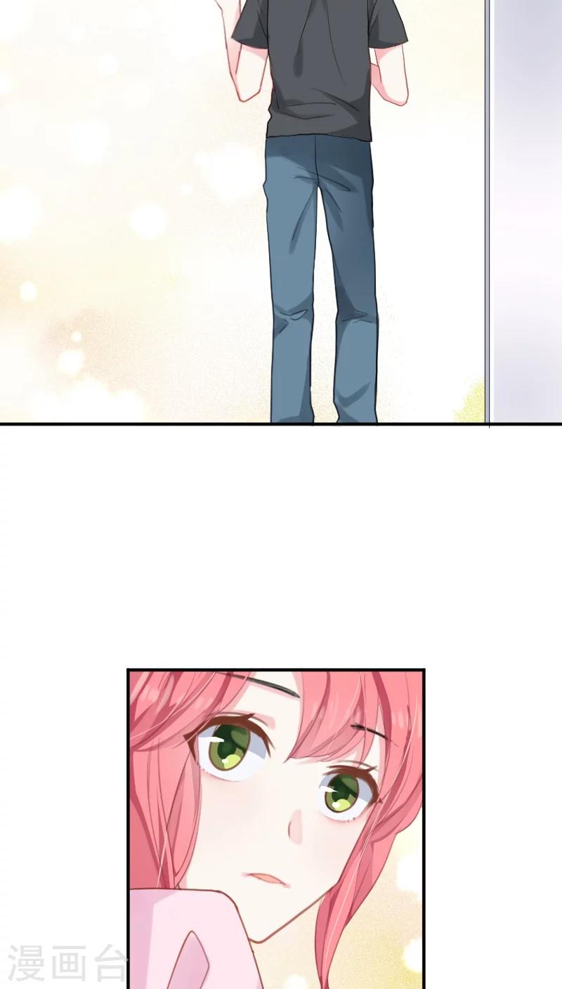 第4话上 这家伙还不算太坏3