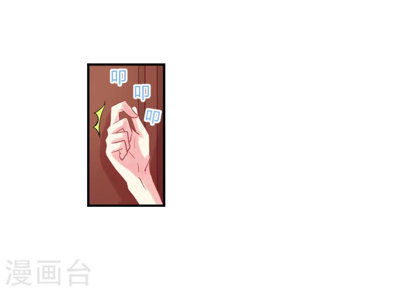 第6话下 米栗最聪明！12