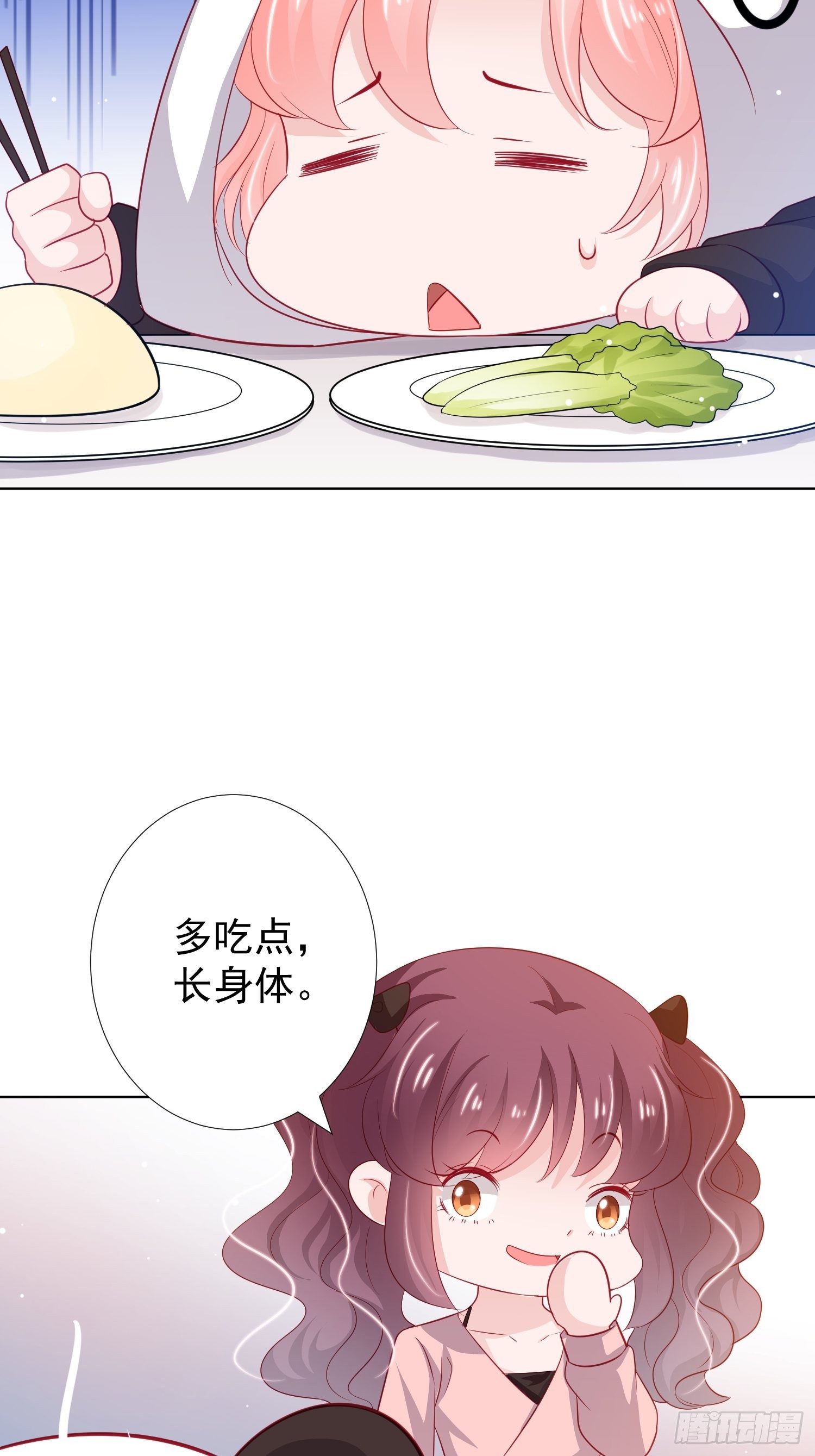 第20回2