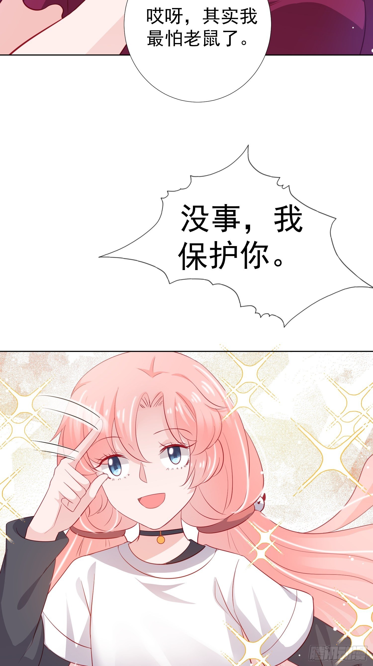 第22回25
