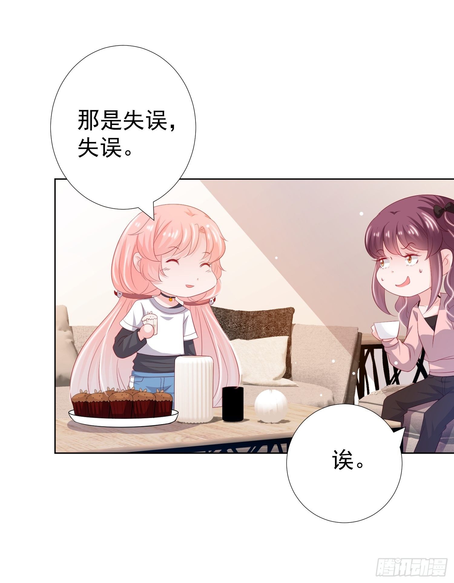 第22回6
