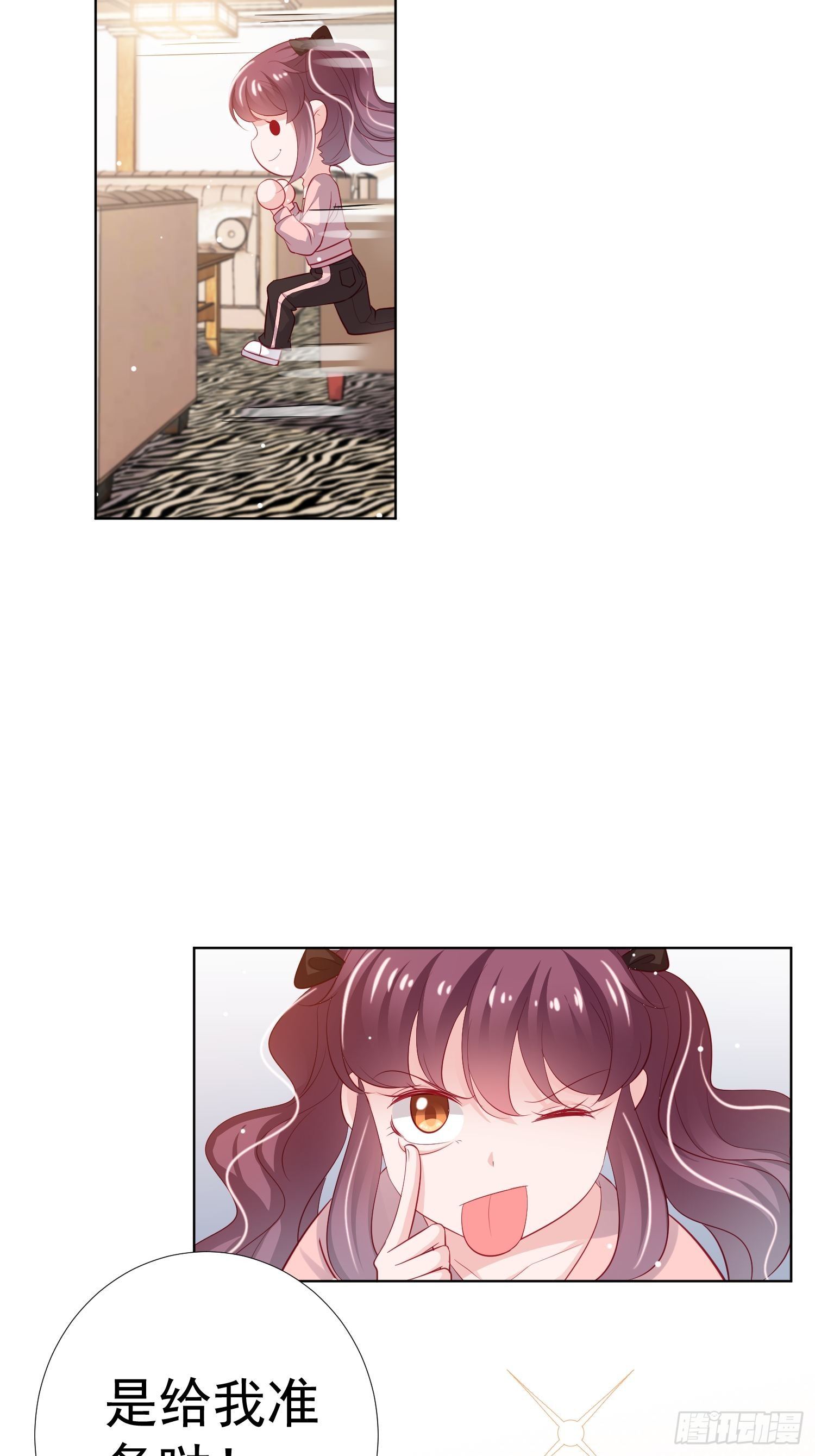 第14回9