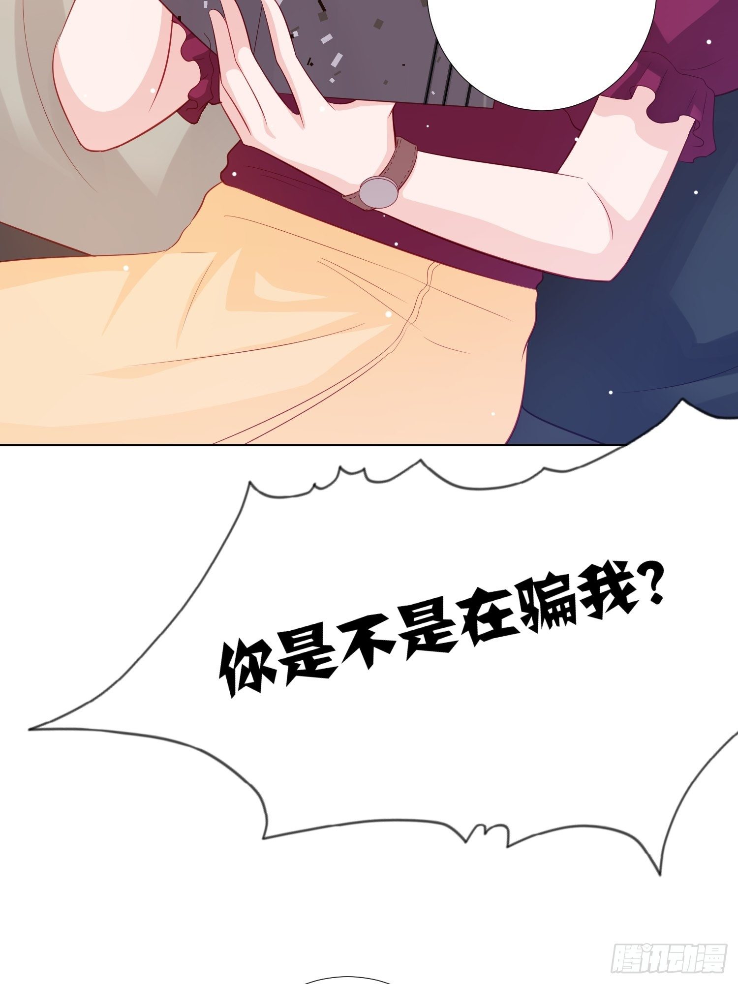 第18回31