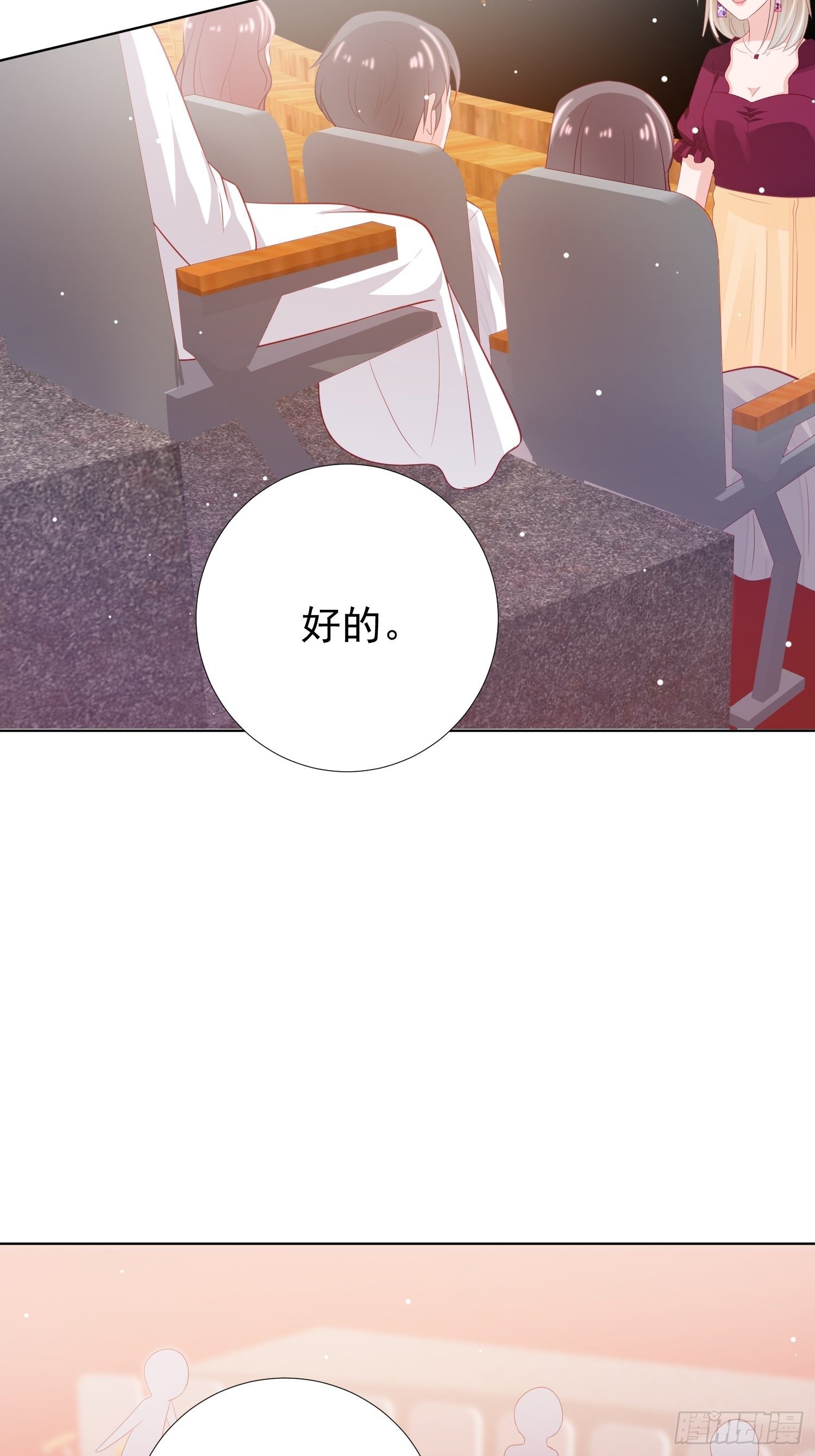 第17回15