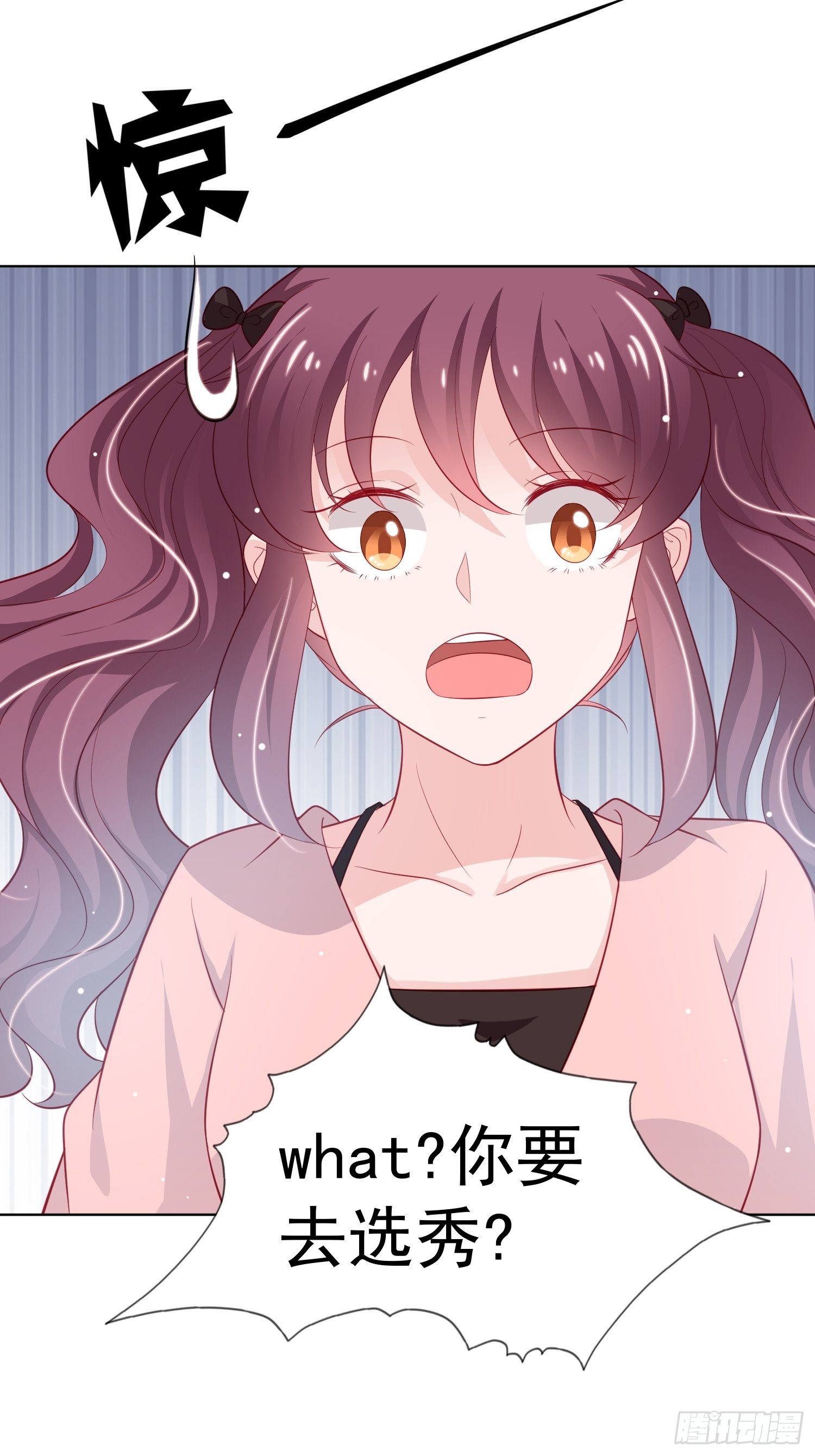 第10回25