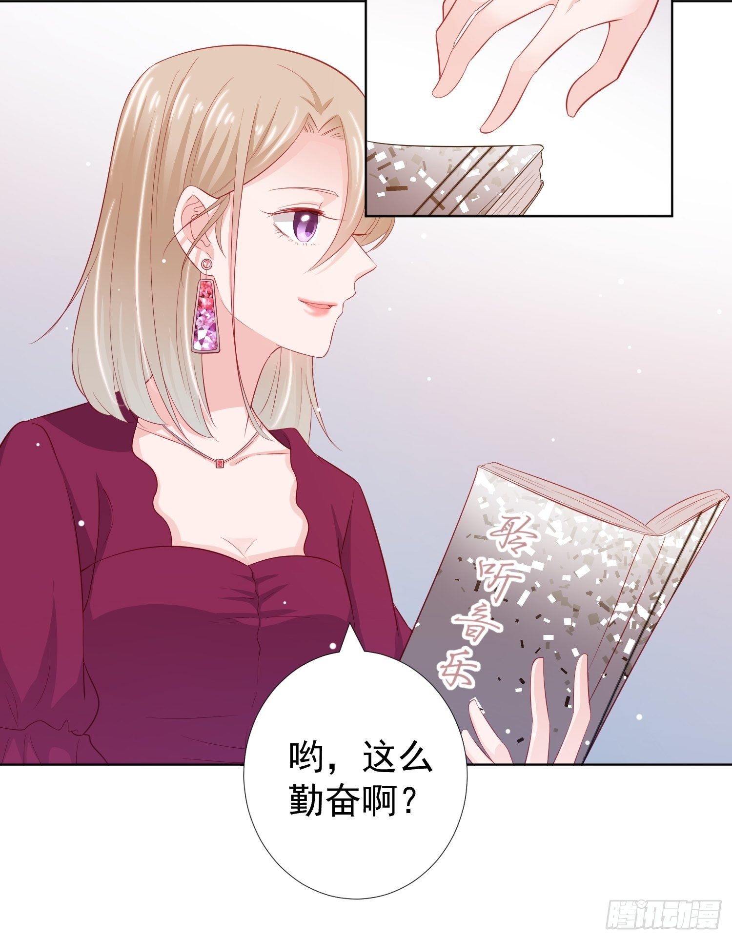 第18回20