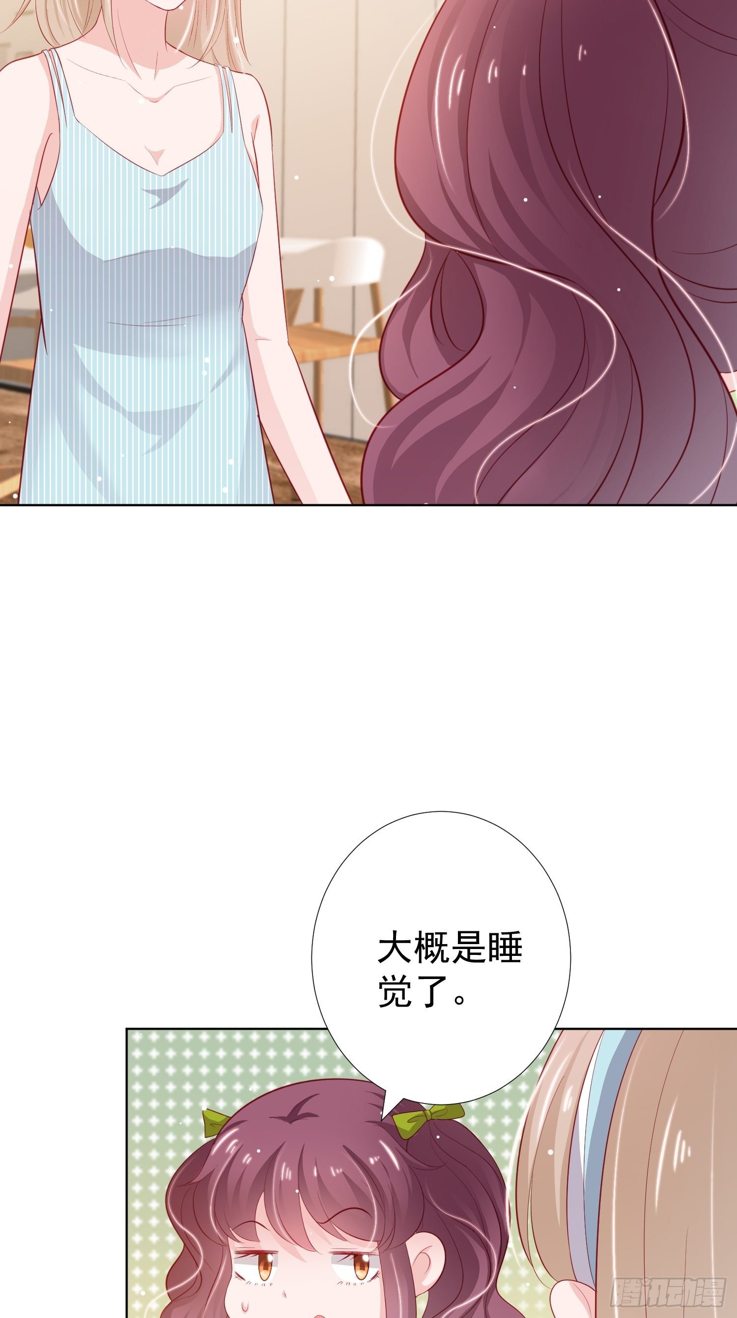 第25回29