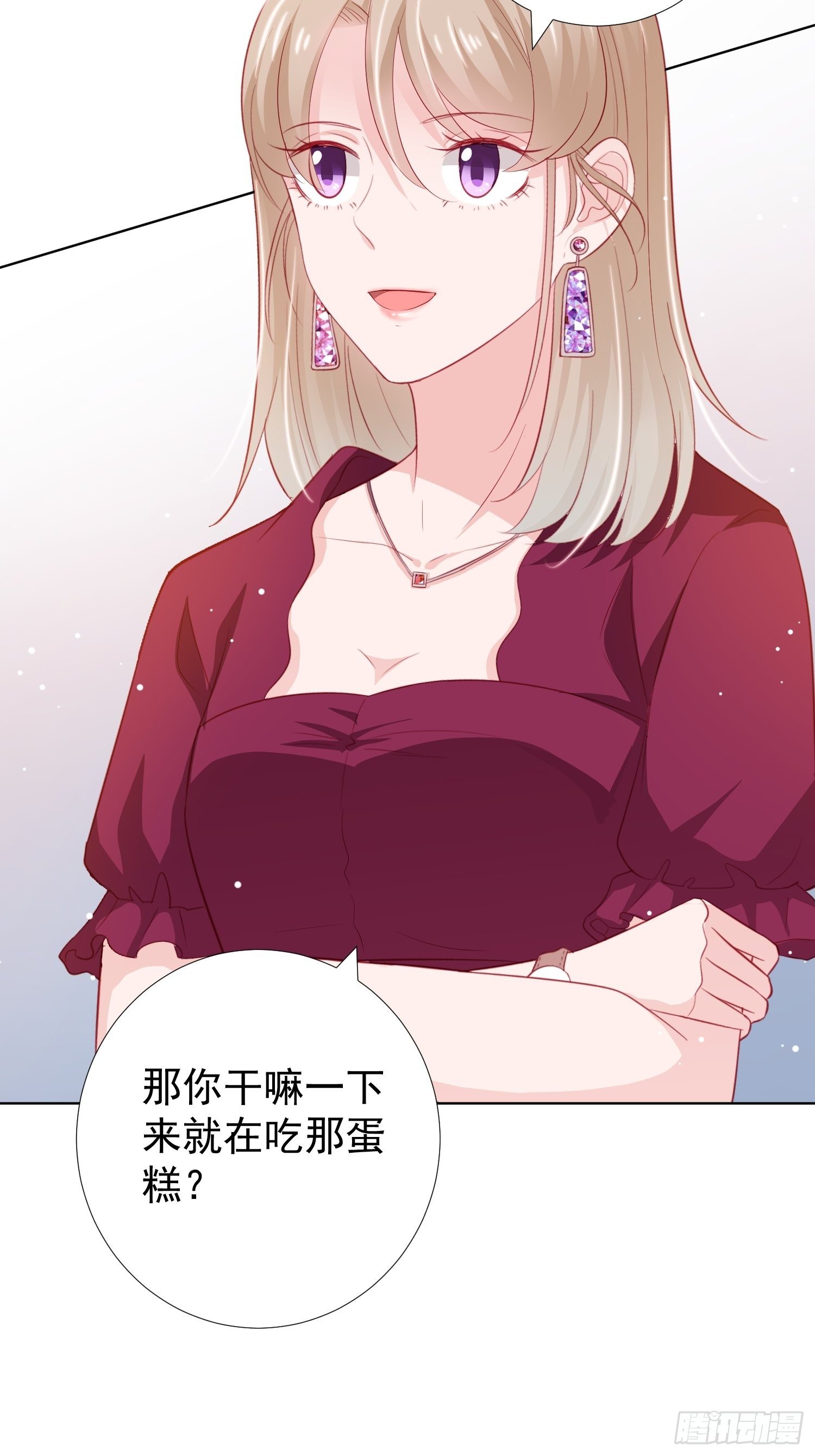第21回32