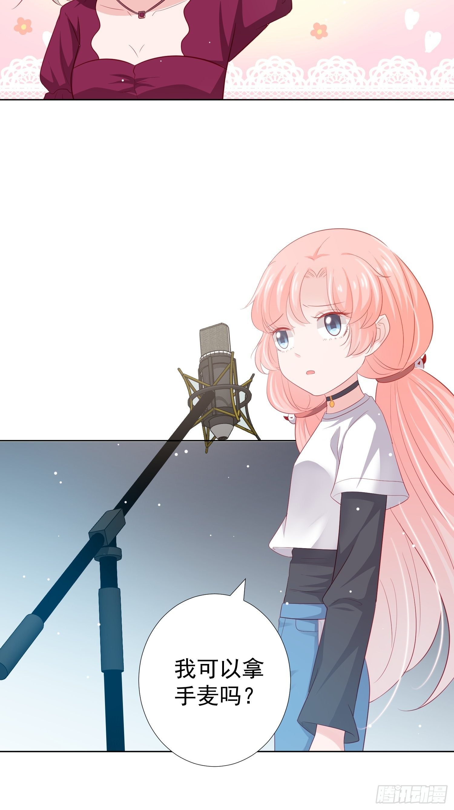 第17回19
