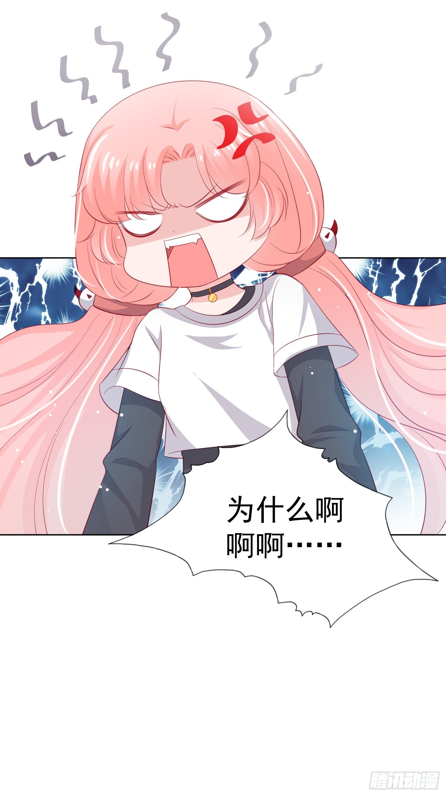 第14回11