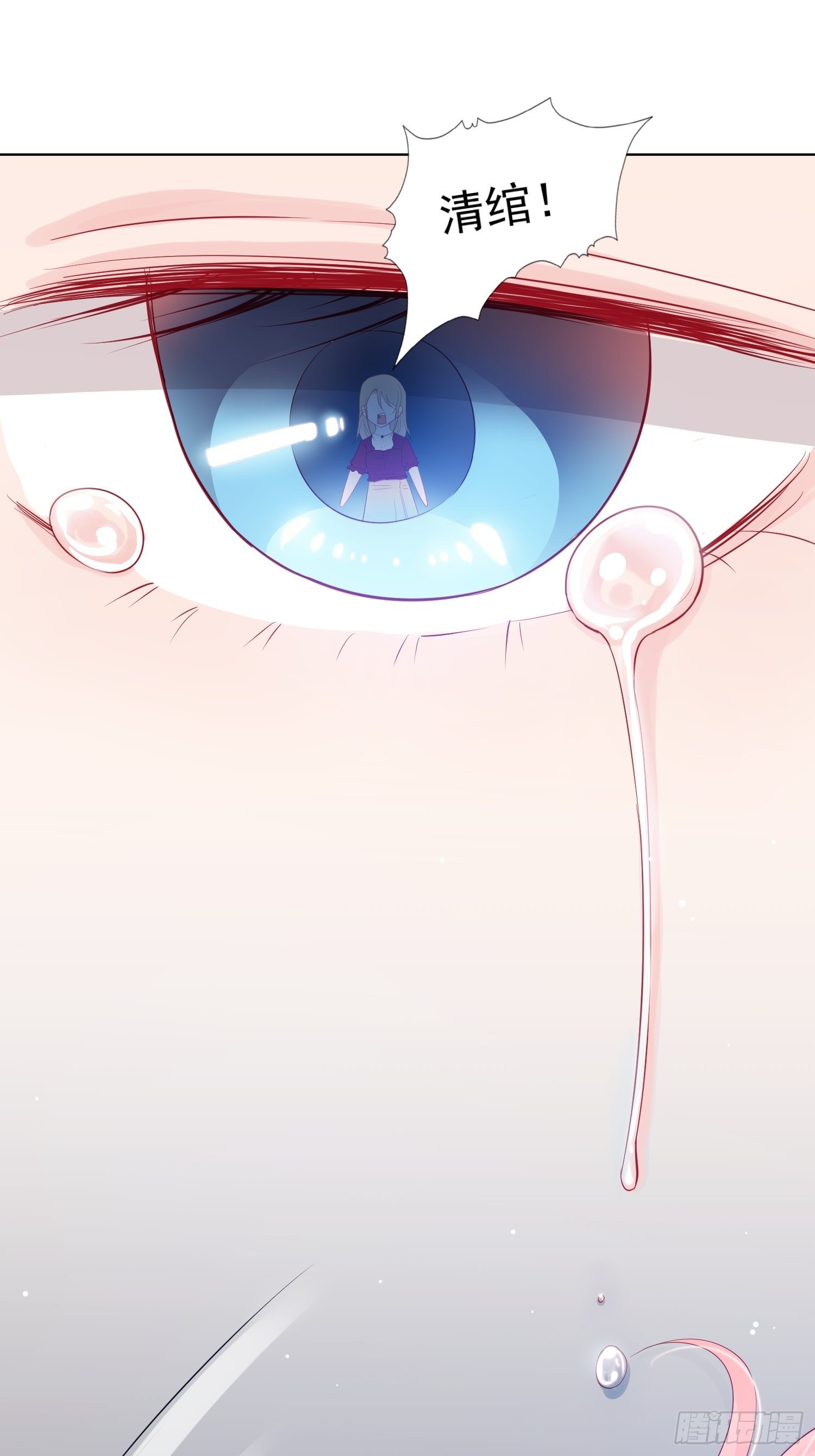 第18回7