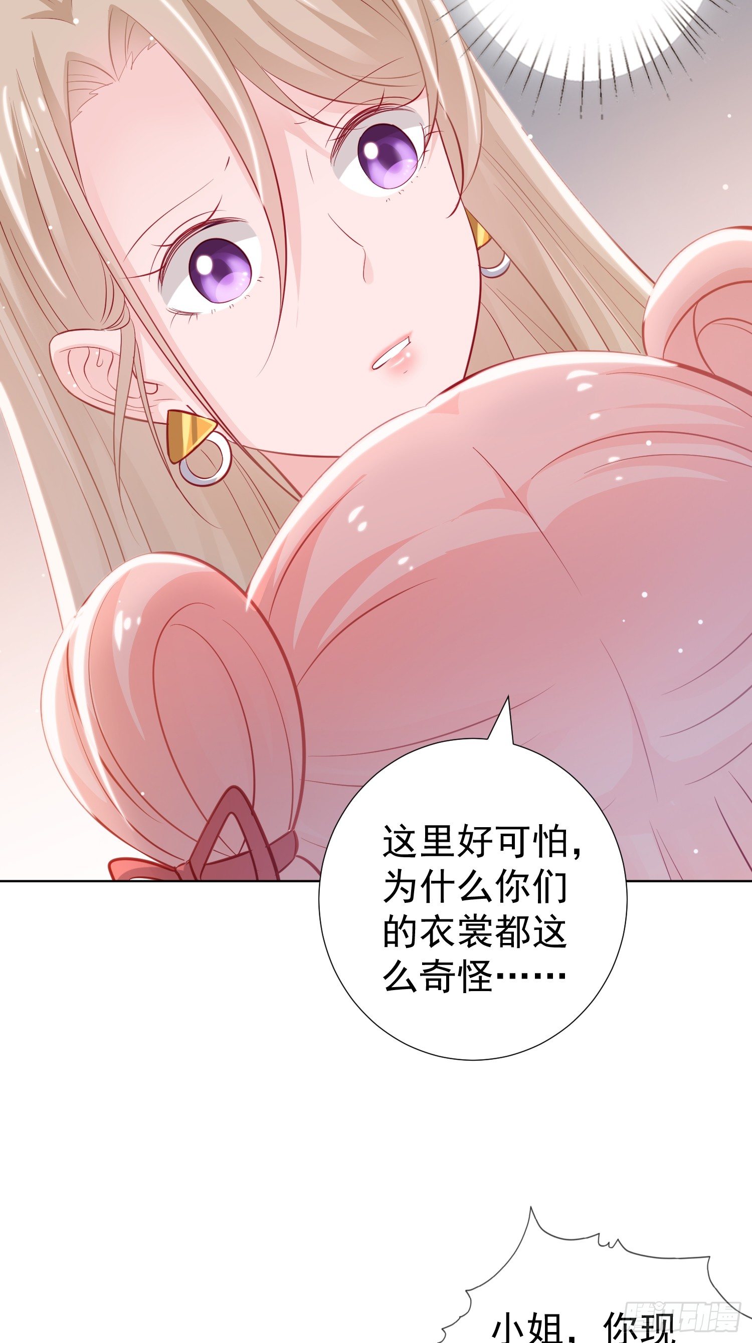 第2回11