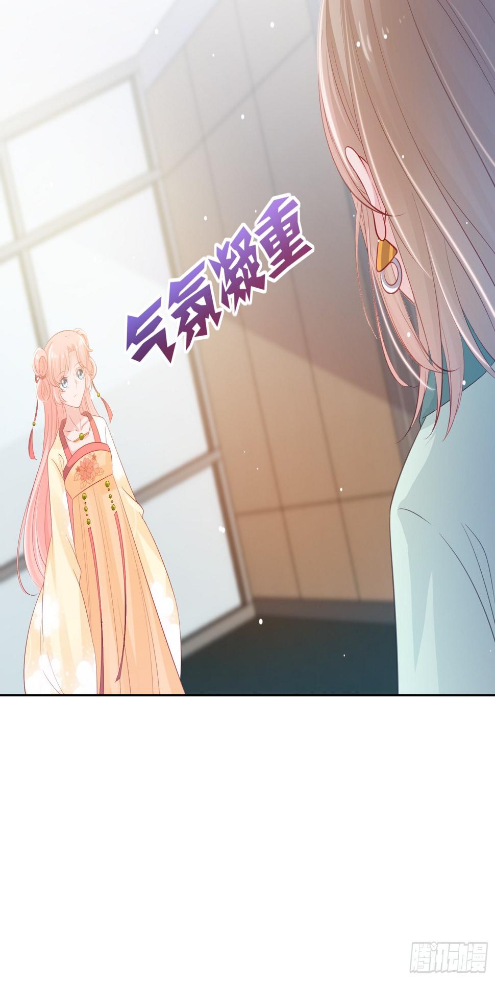 第2回6