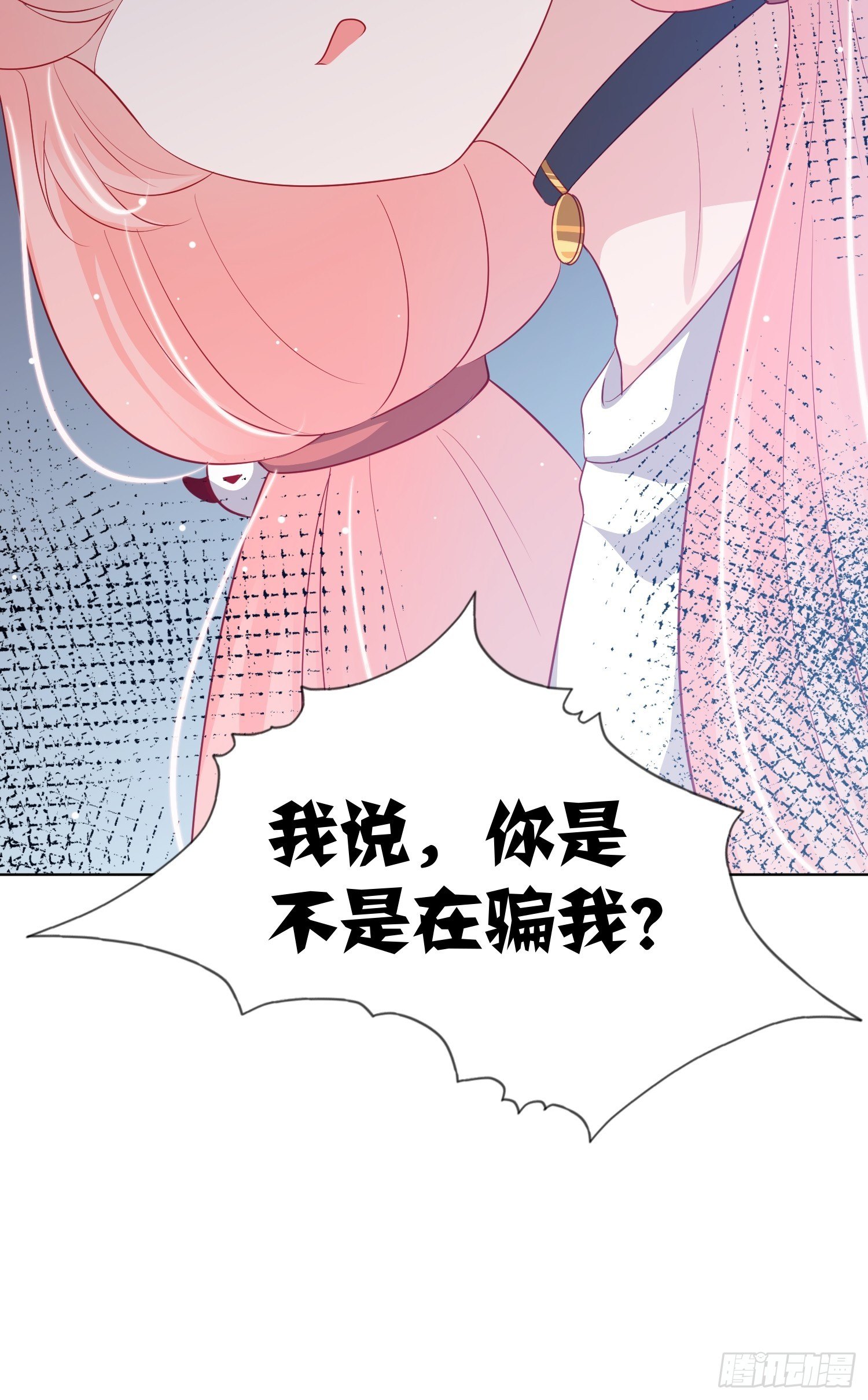 第18回34