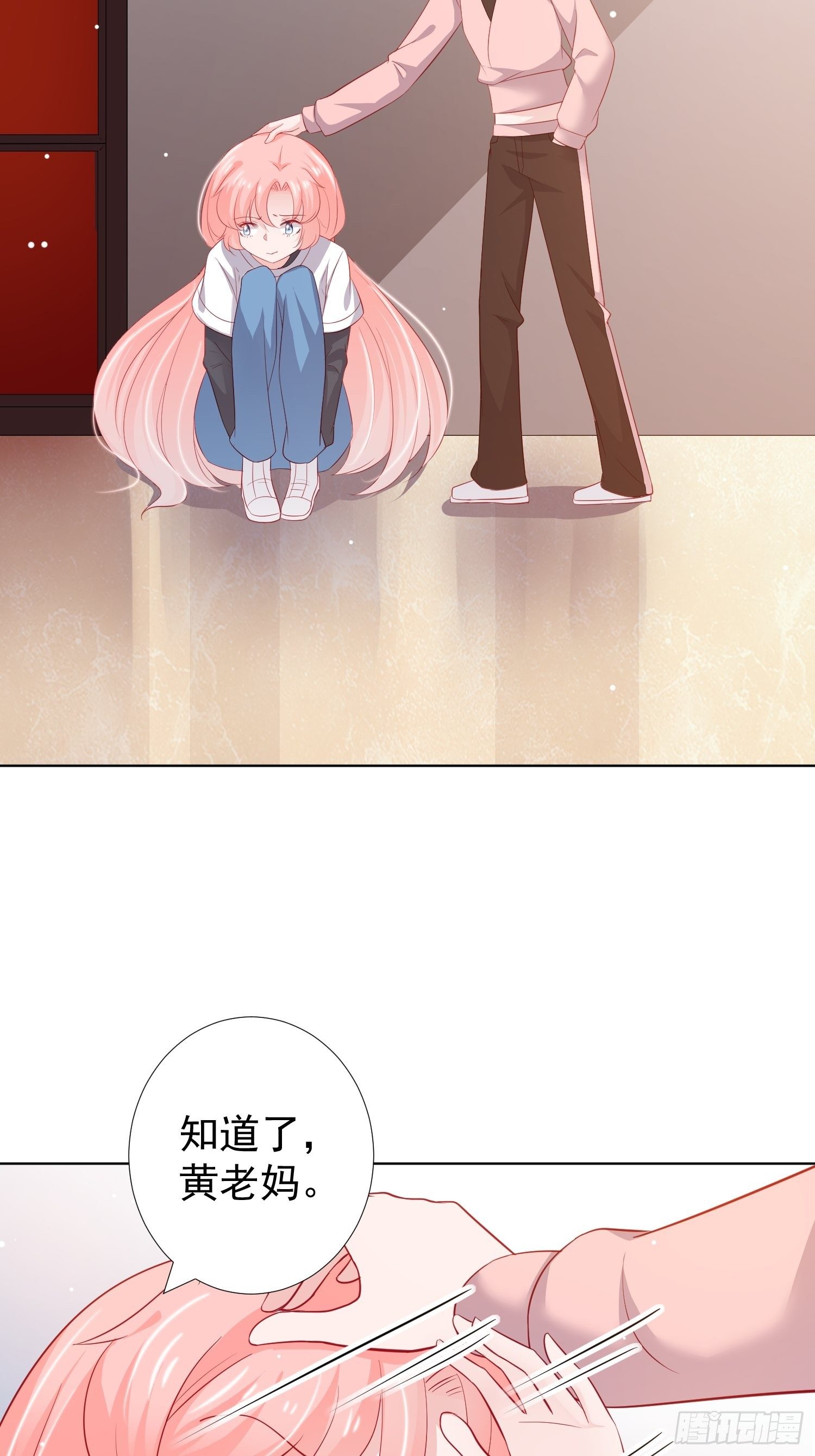 第24回1
