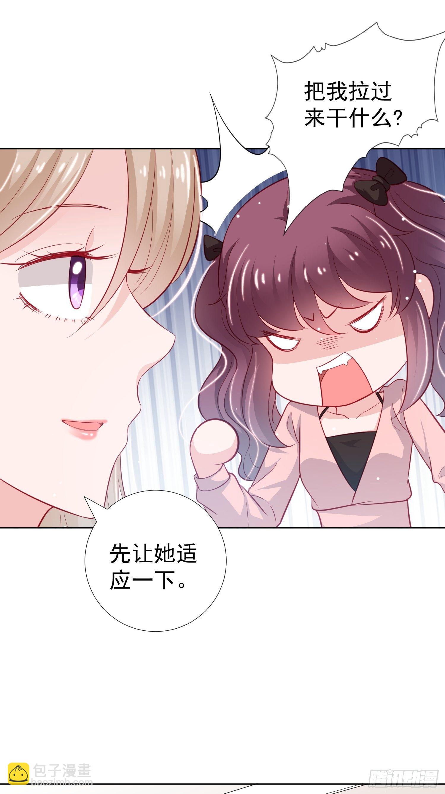 第13回7