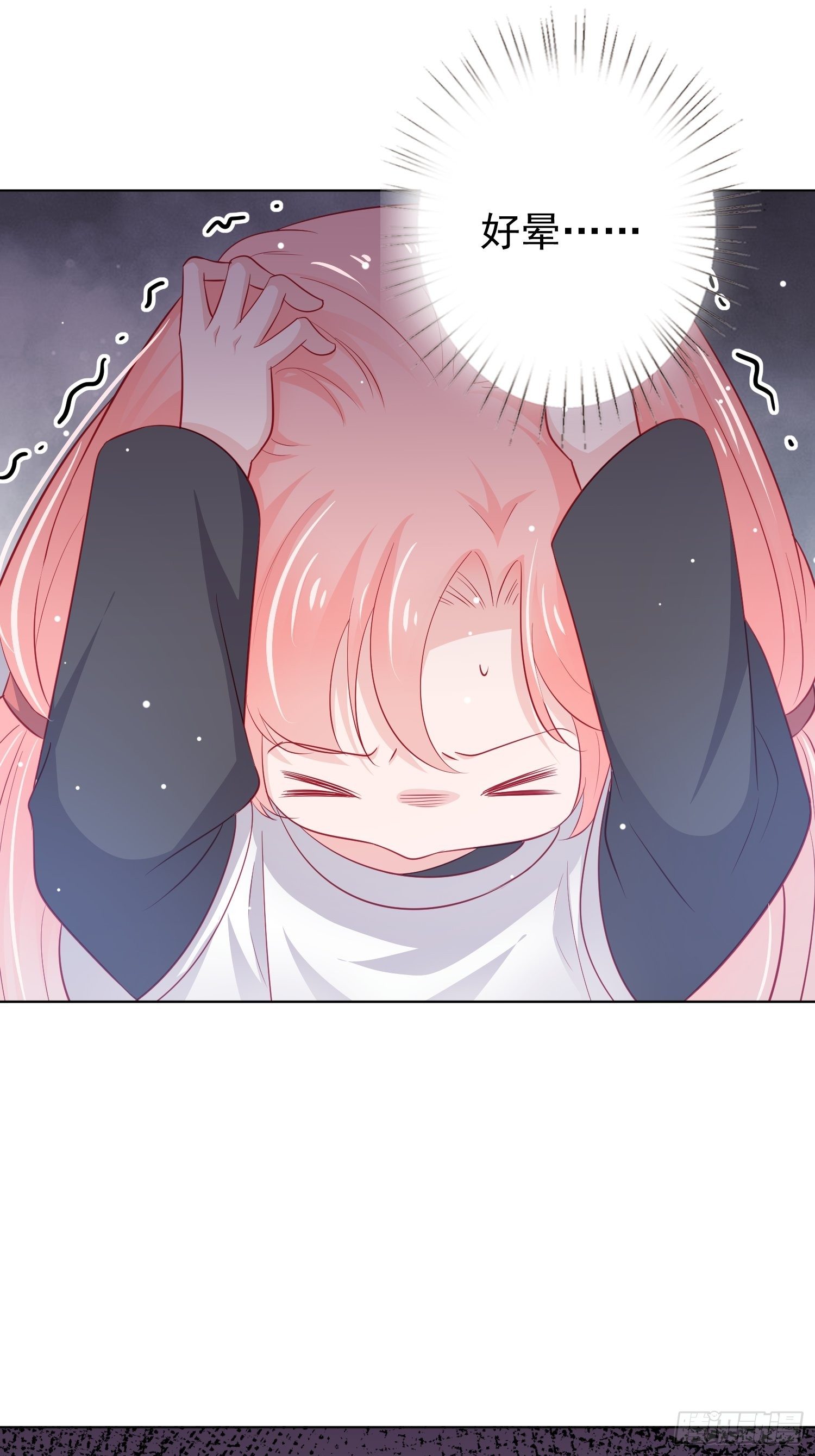 第17回28