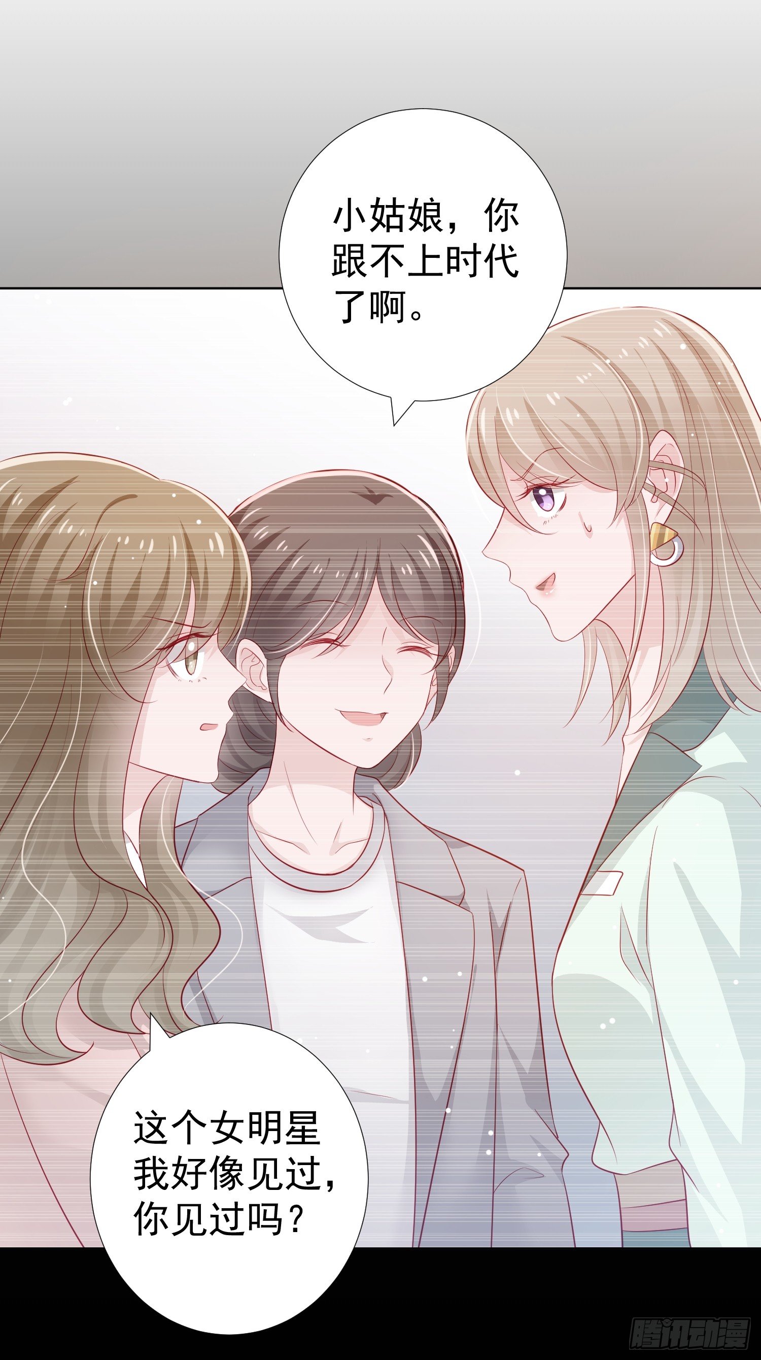 第6回2
