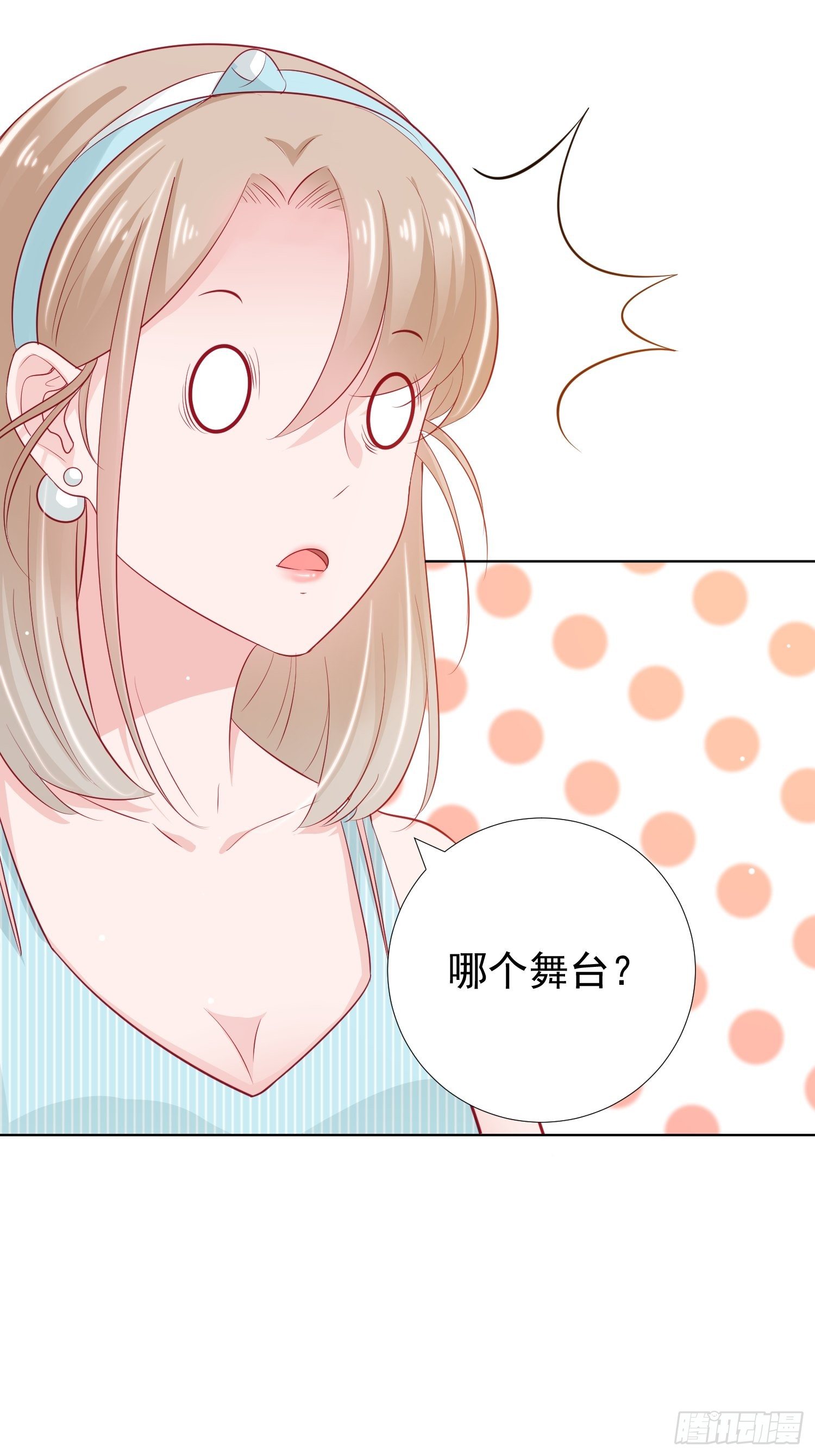 第20回5