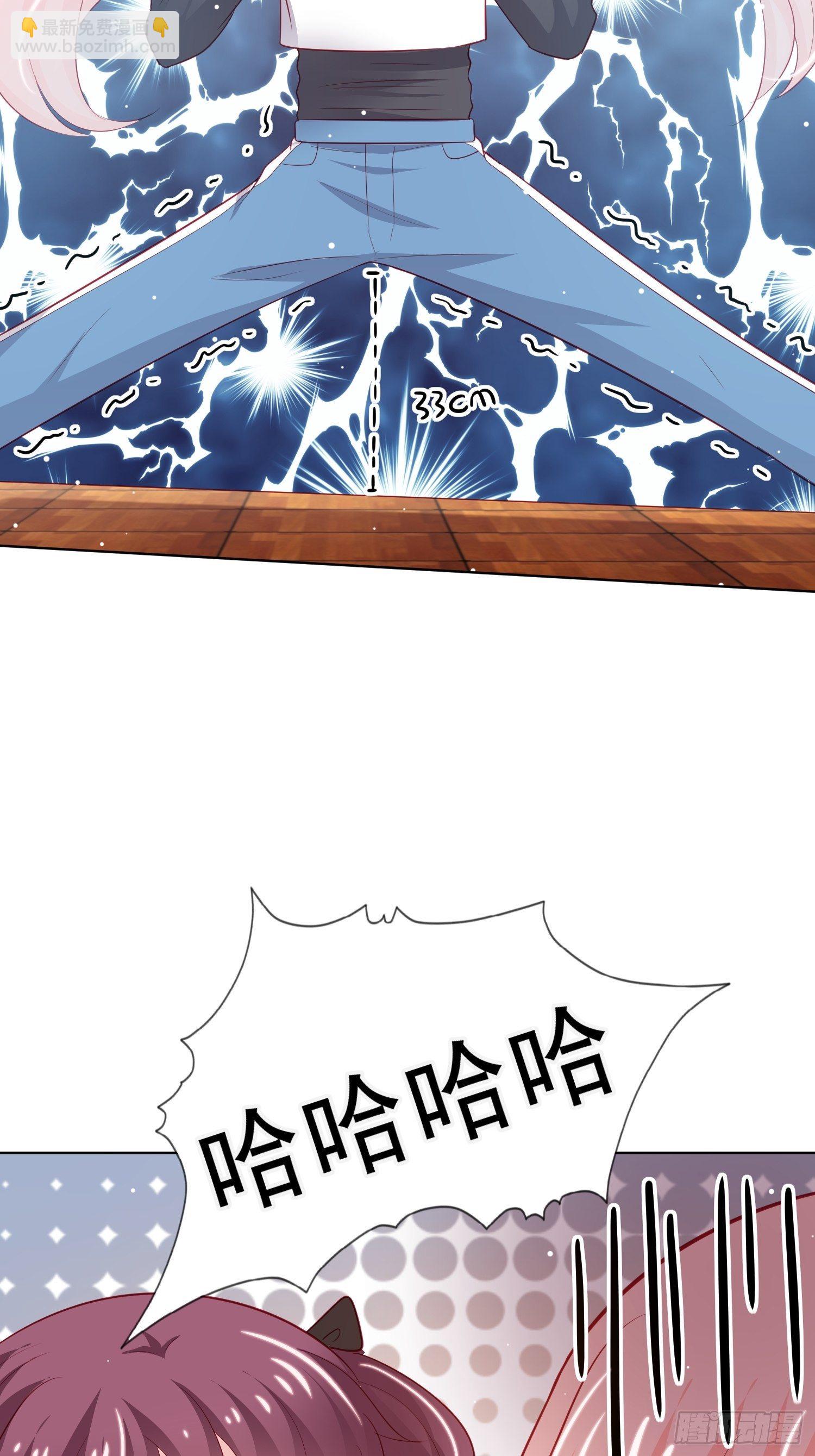 第13回25