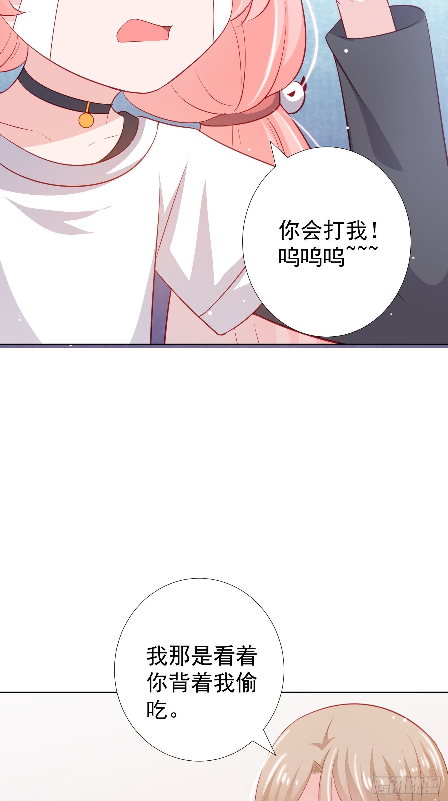 第19回25