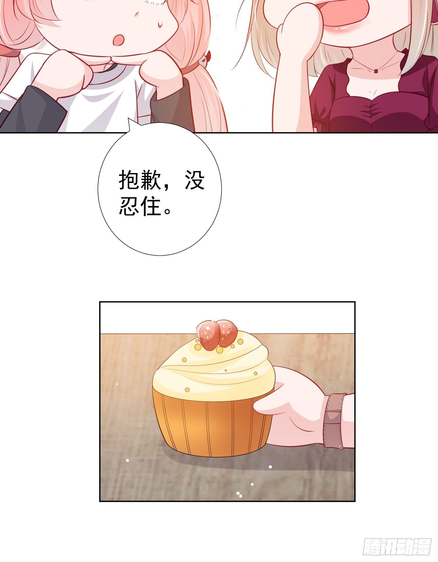 第18回27