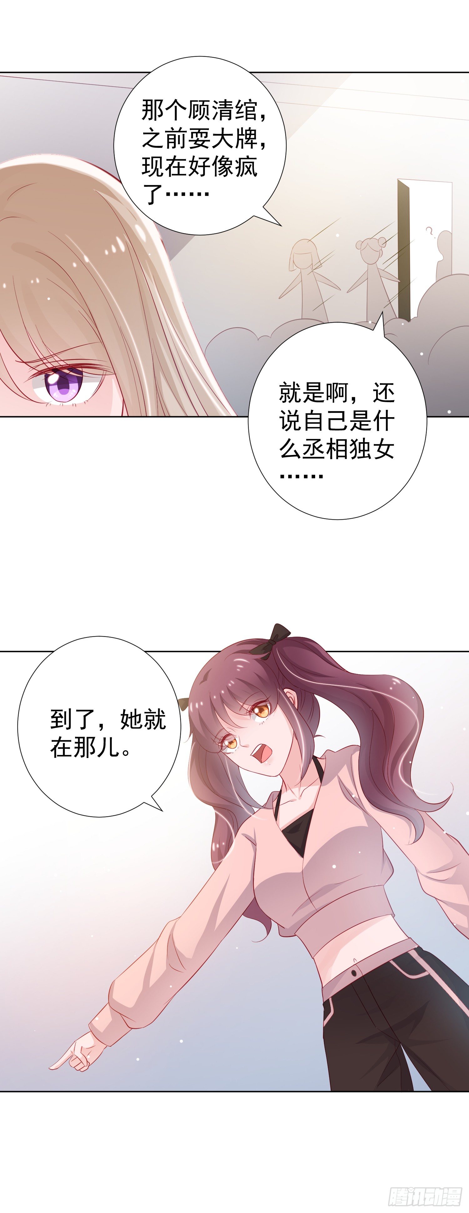 第1回30
