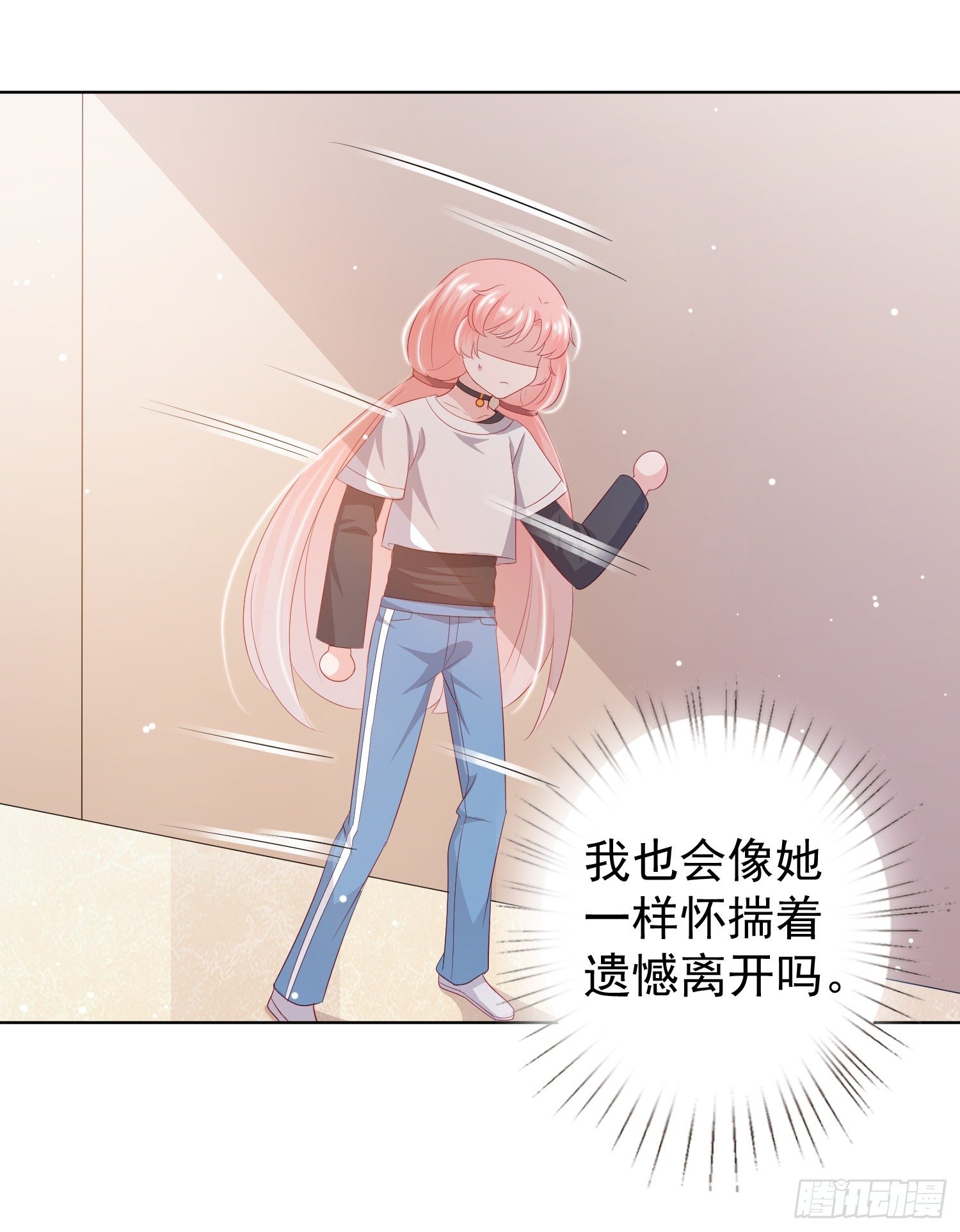 第23回27