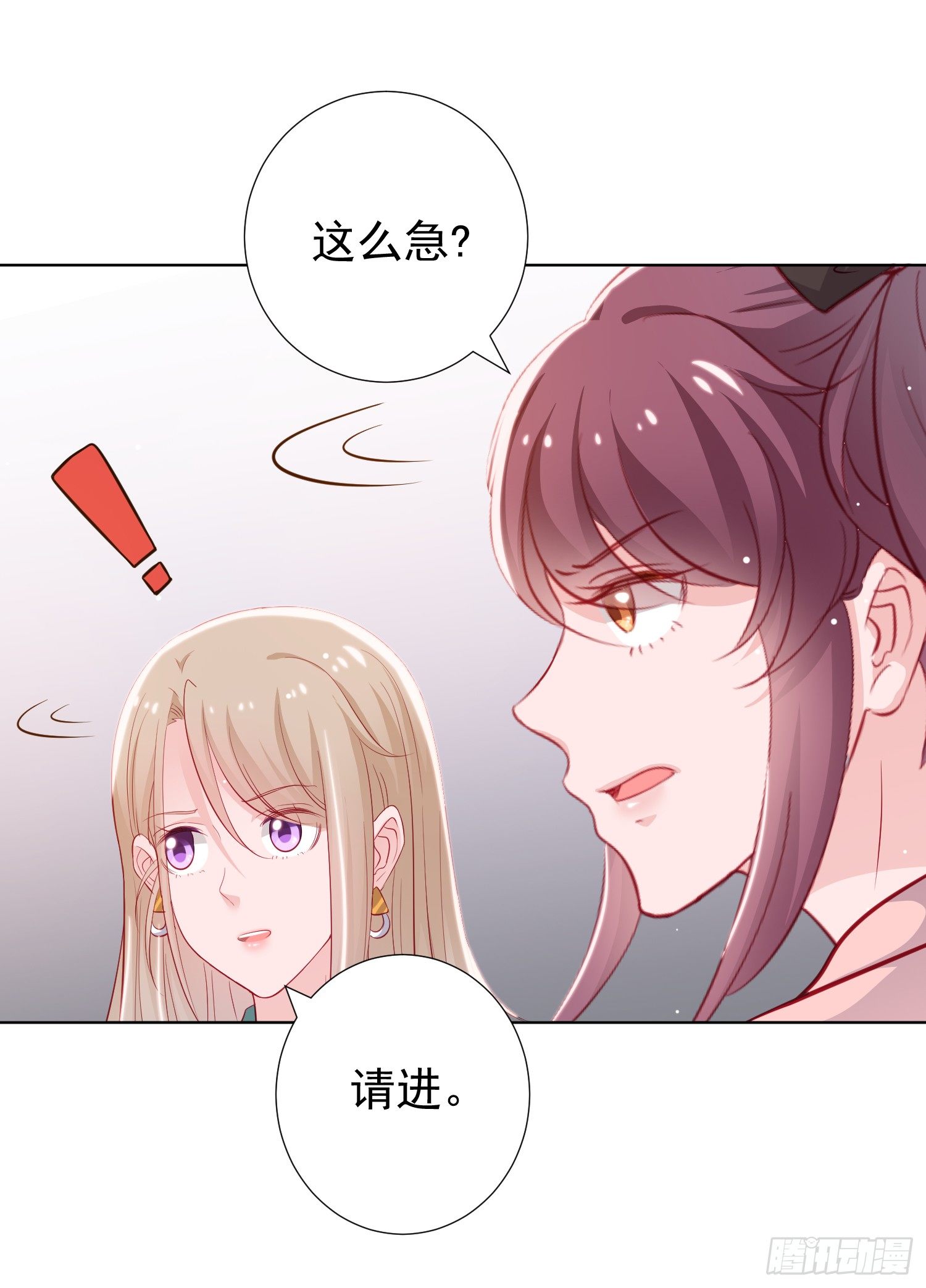 第1回26