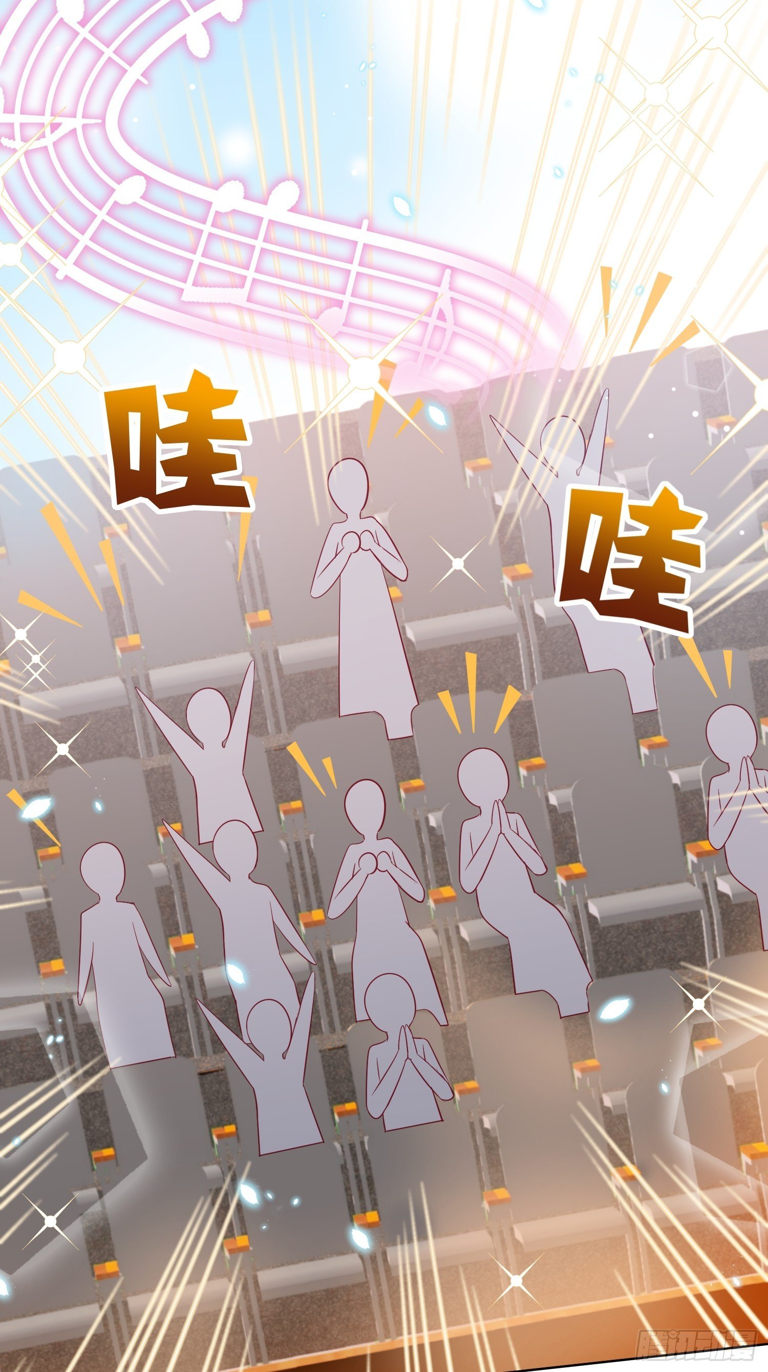 第21回19