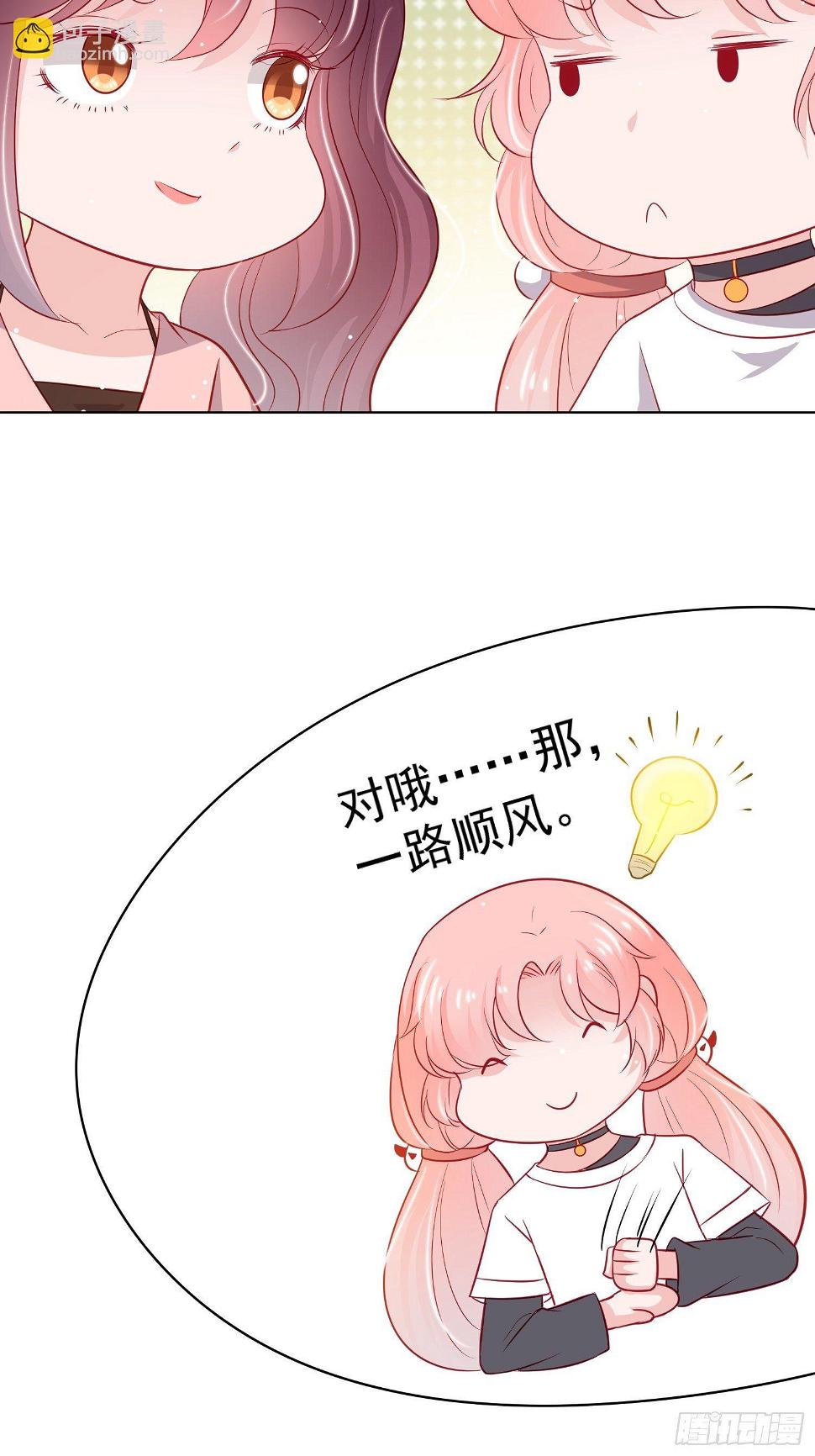 第16回10