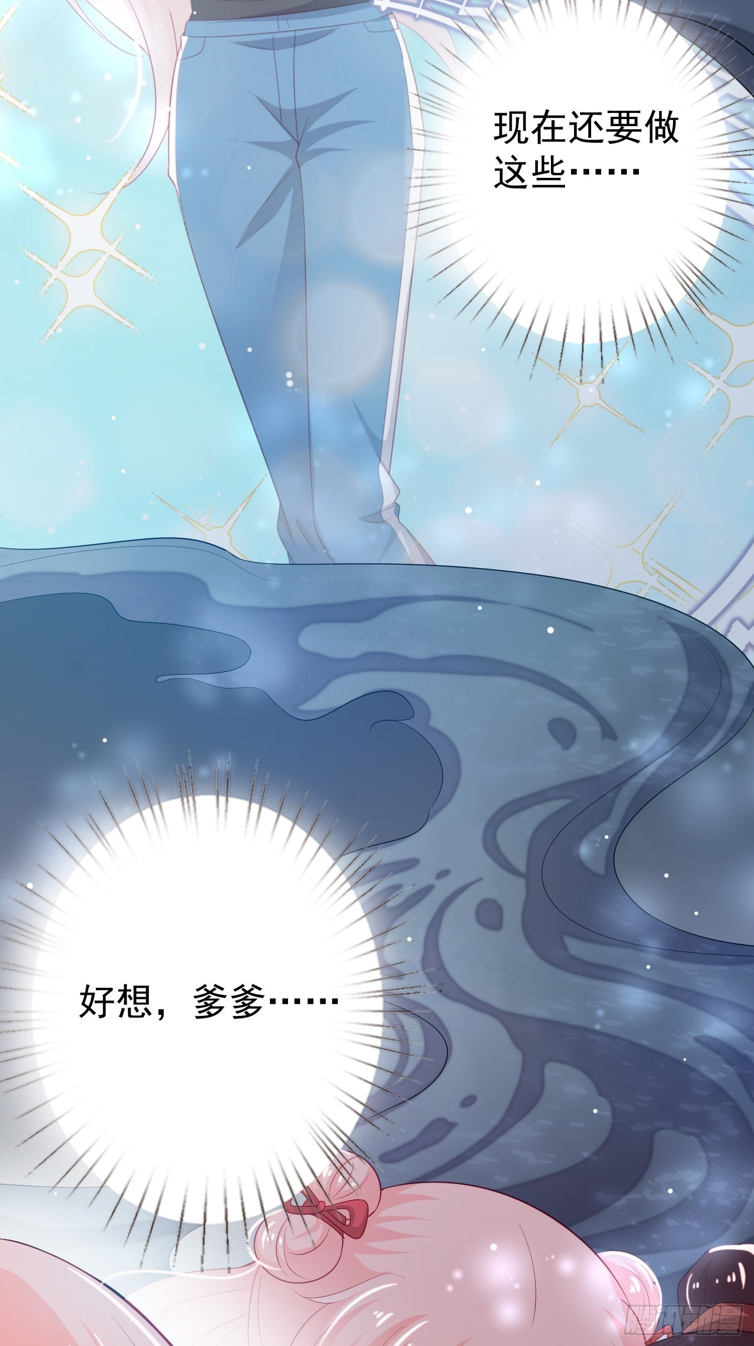 第18回5