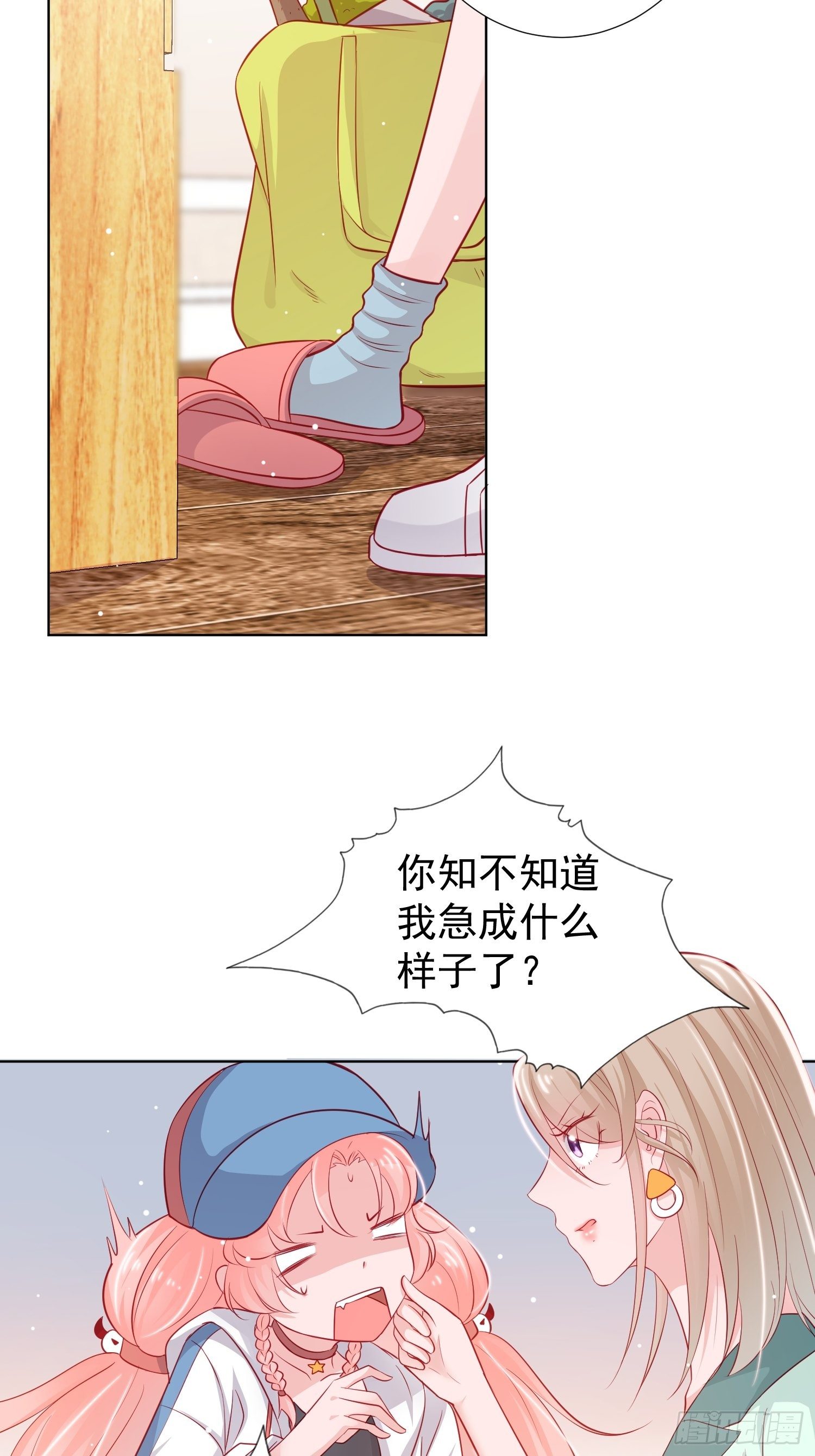 第5回1