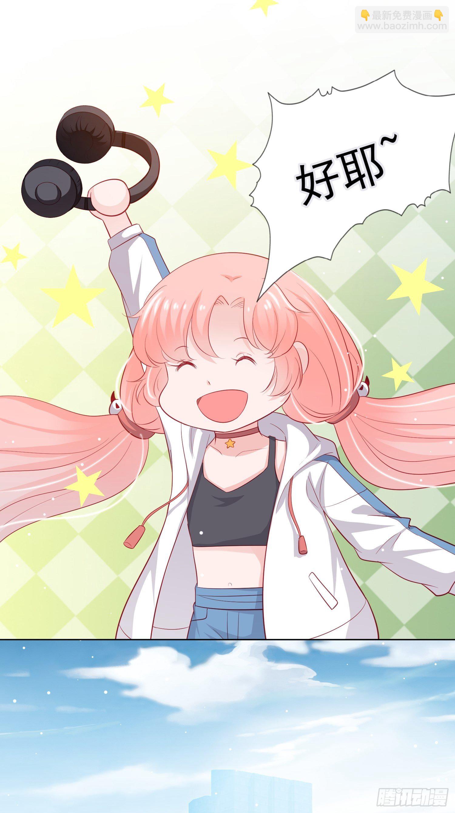 第12回3
