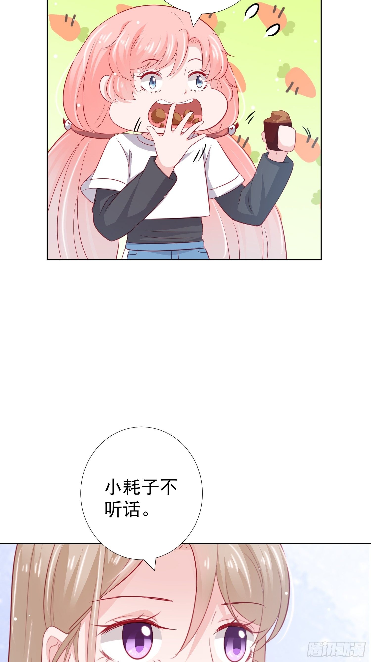 第22回29