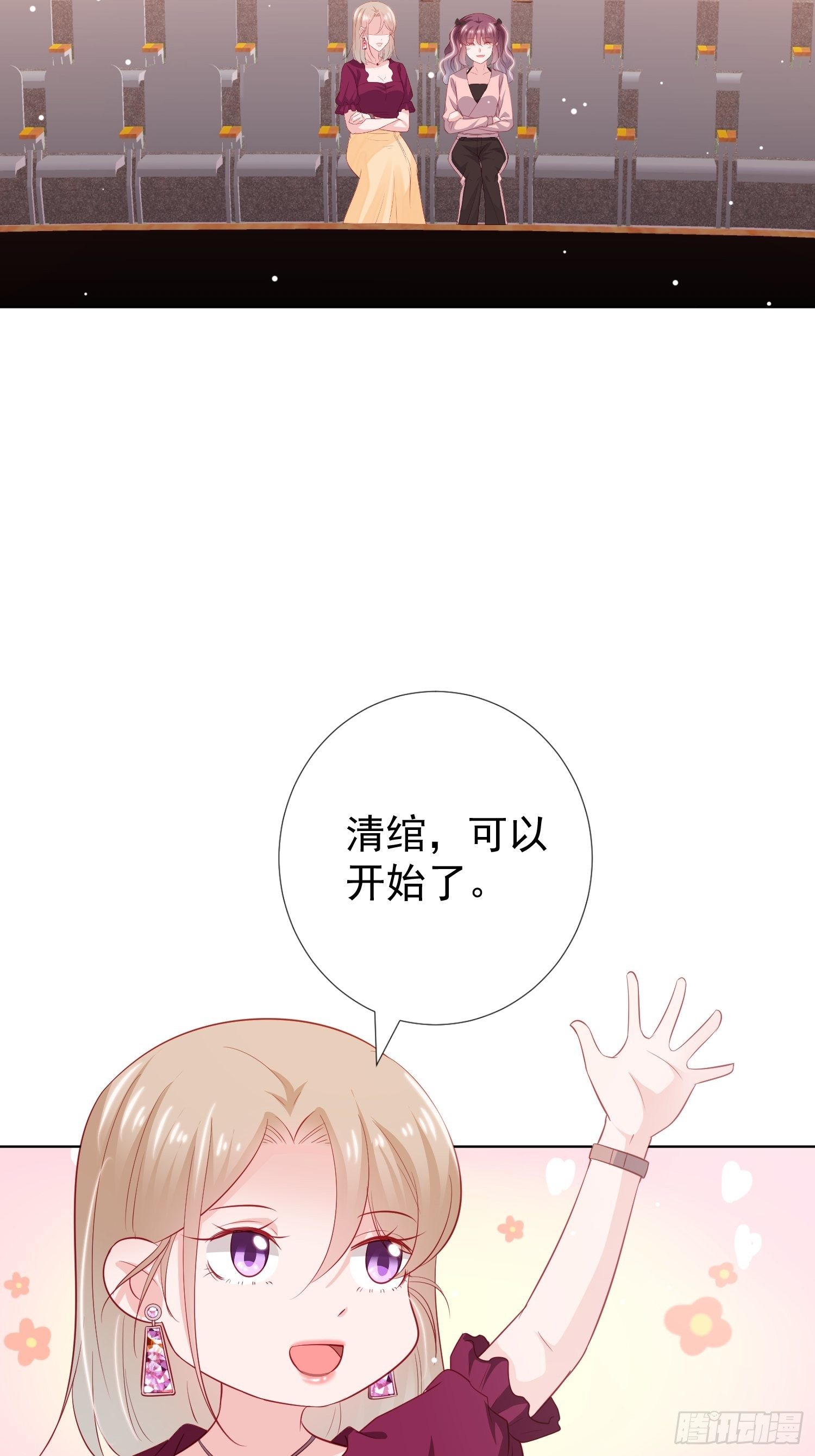 第17回18