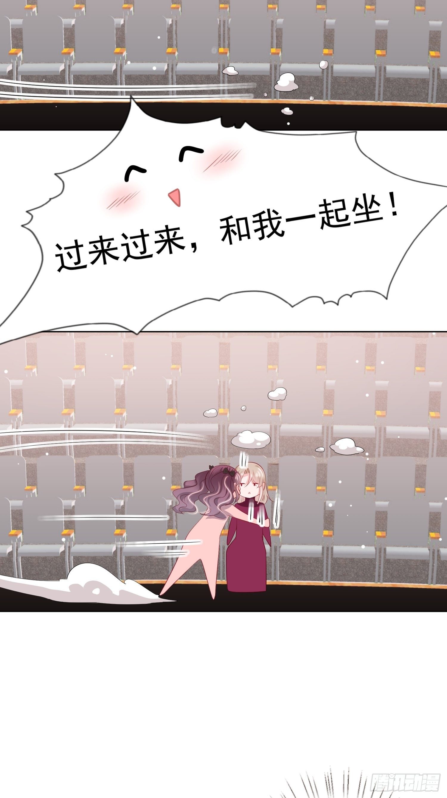 第21回12