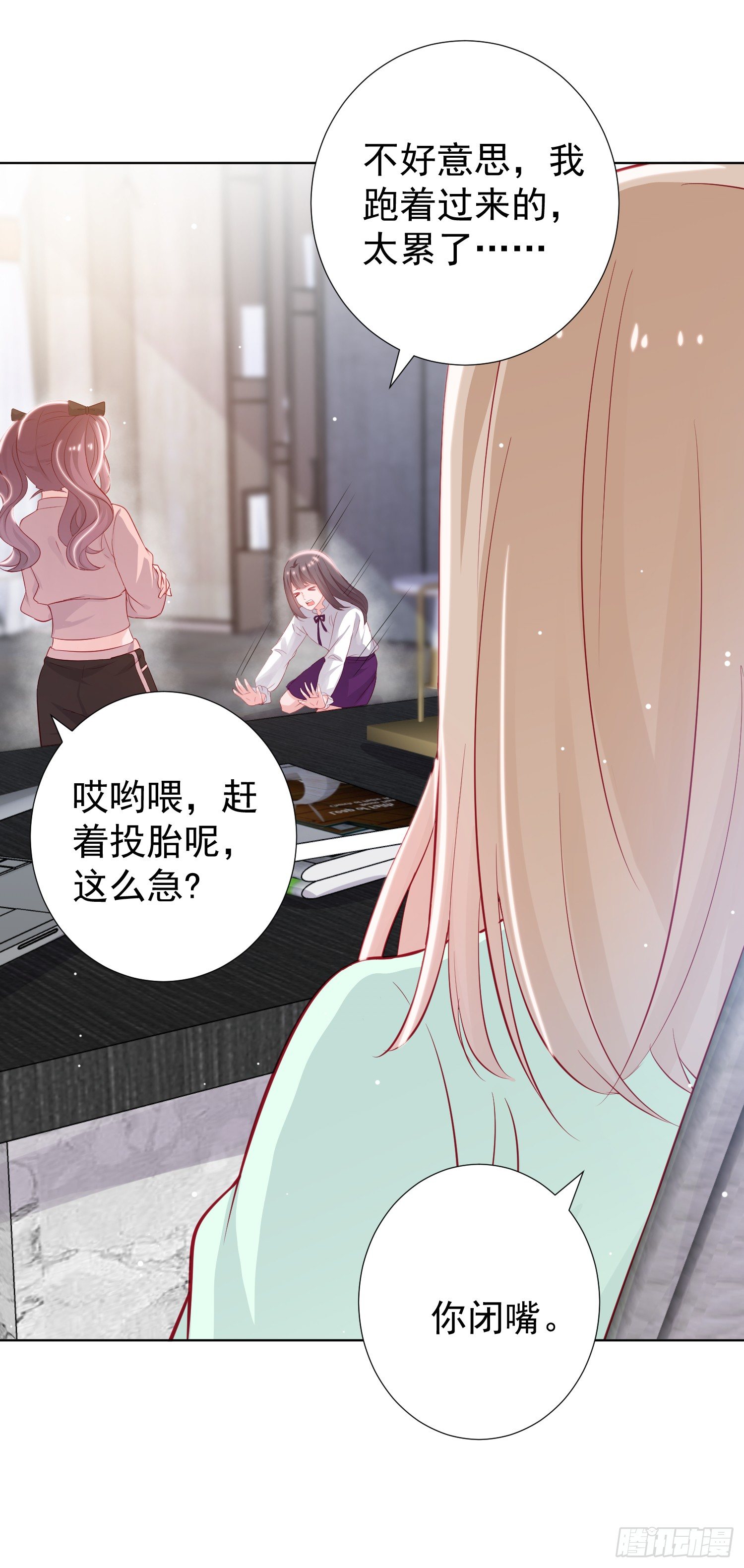 第1回27