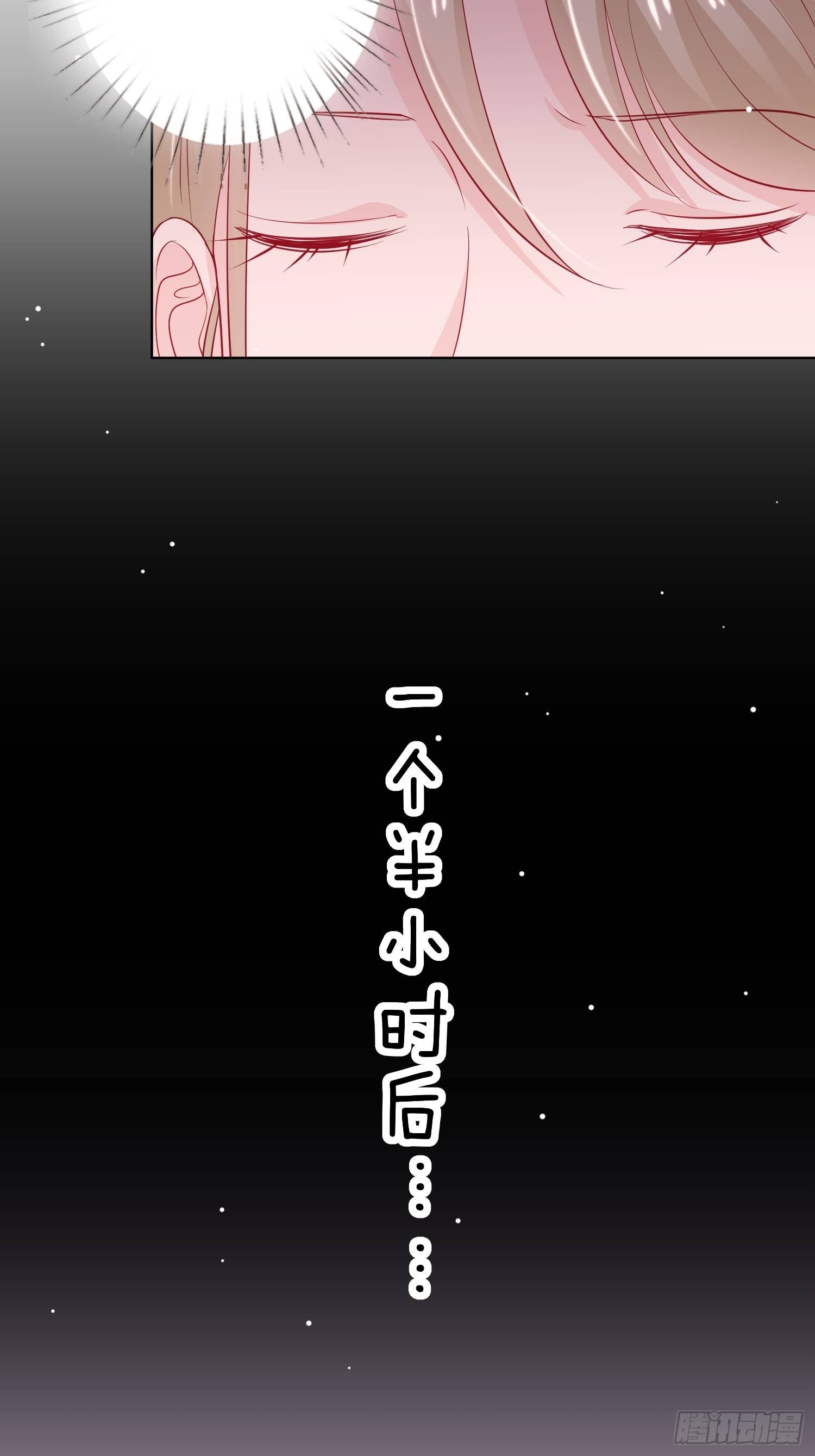 第5回9
