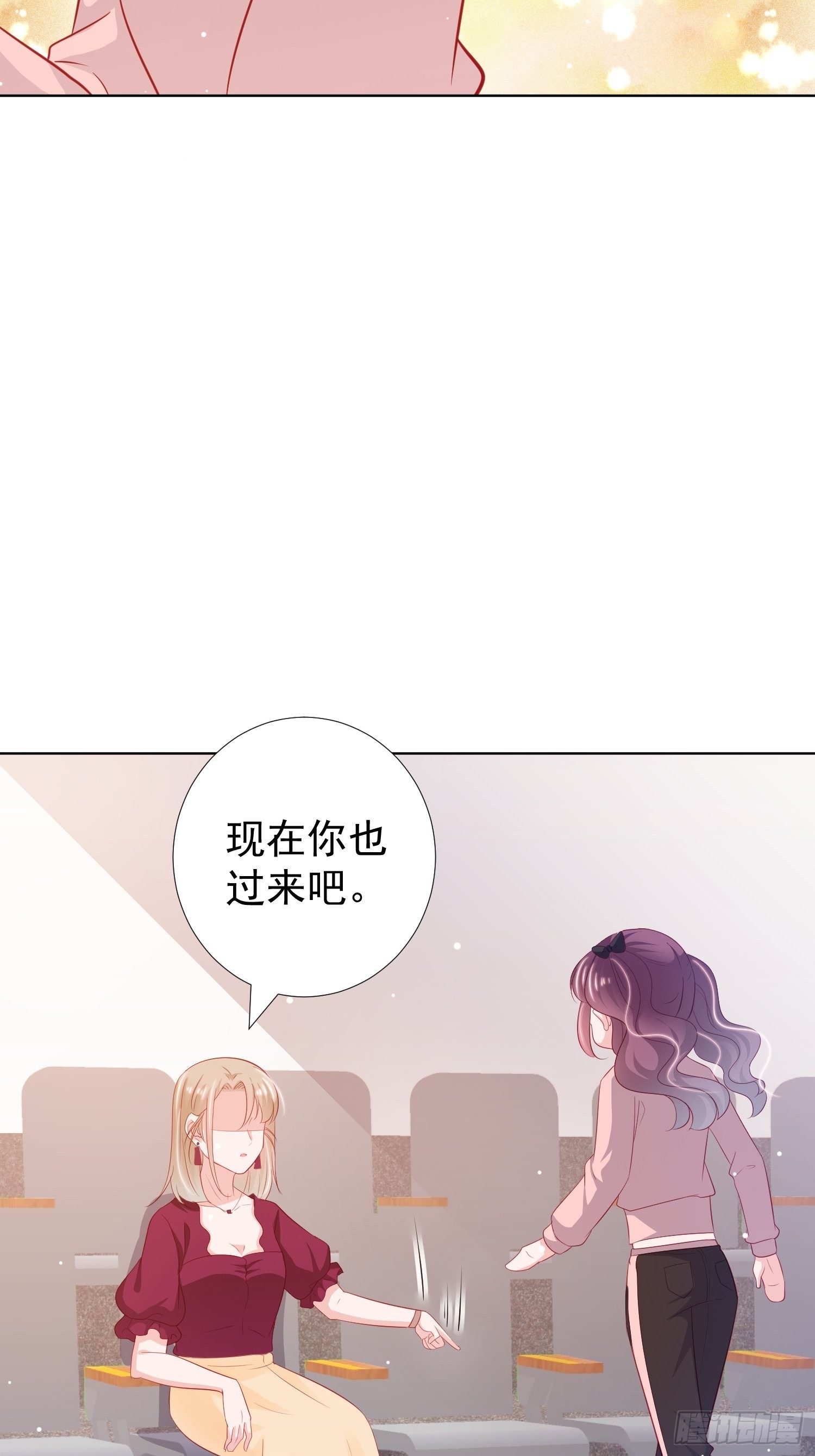 第20回25