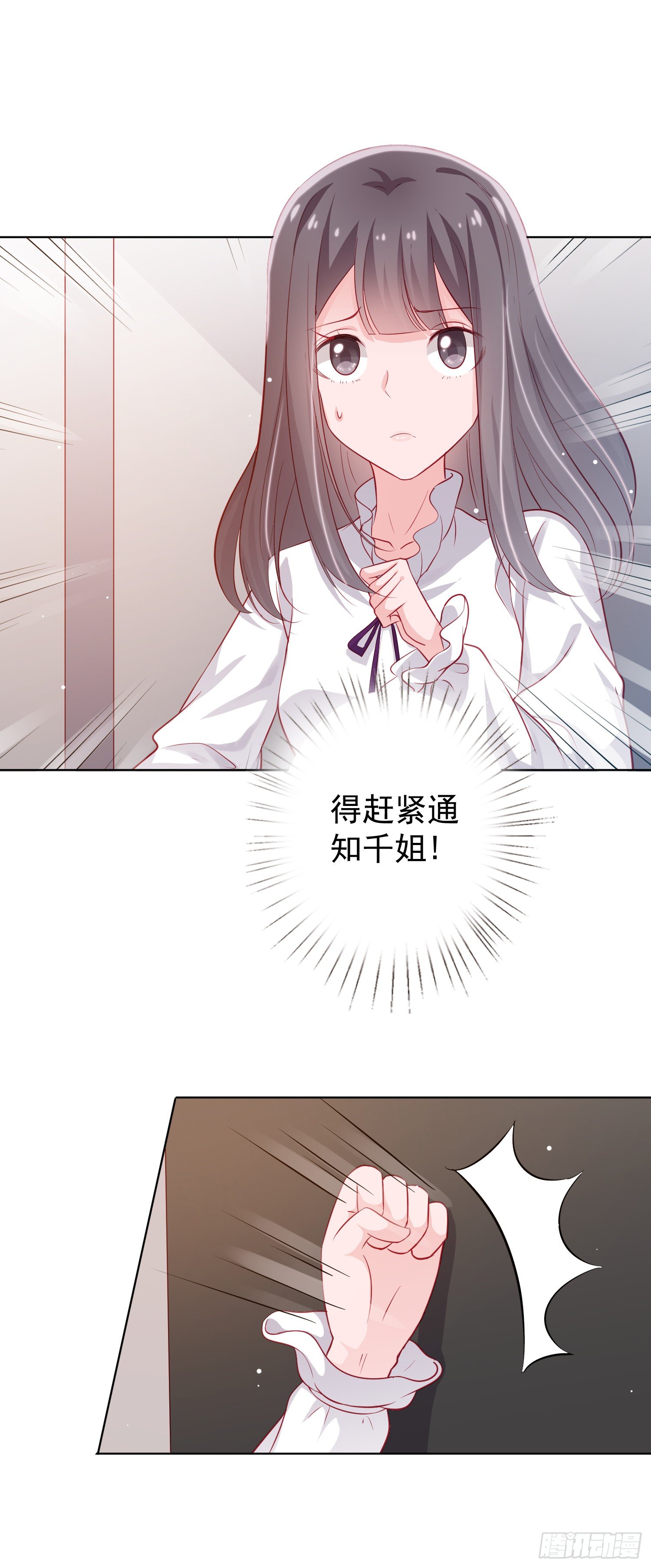 第1回25