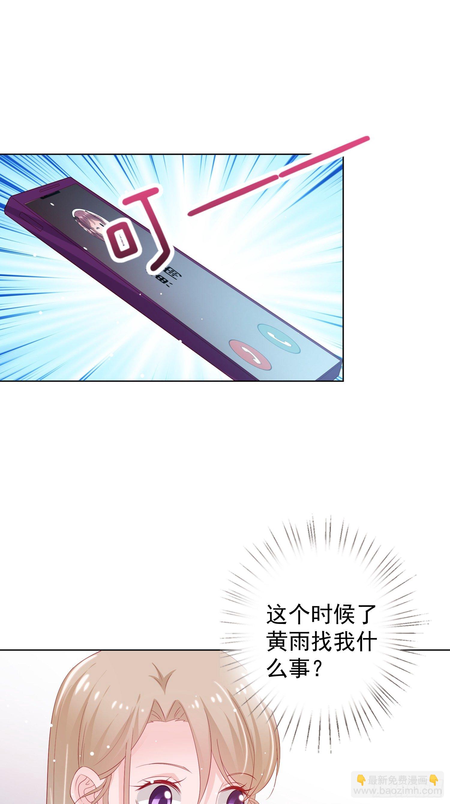第7回16
