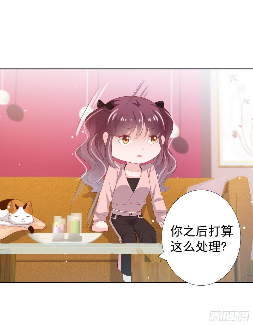第9回20