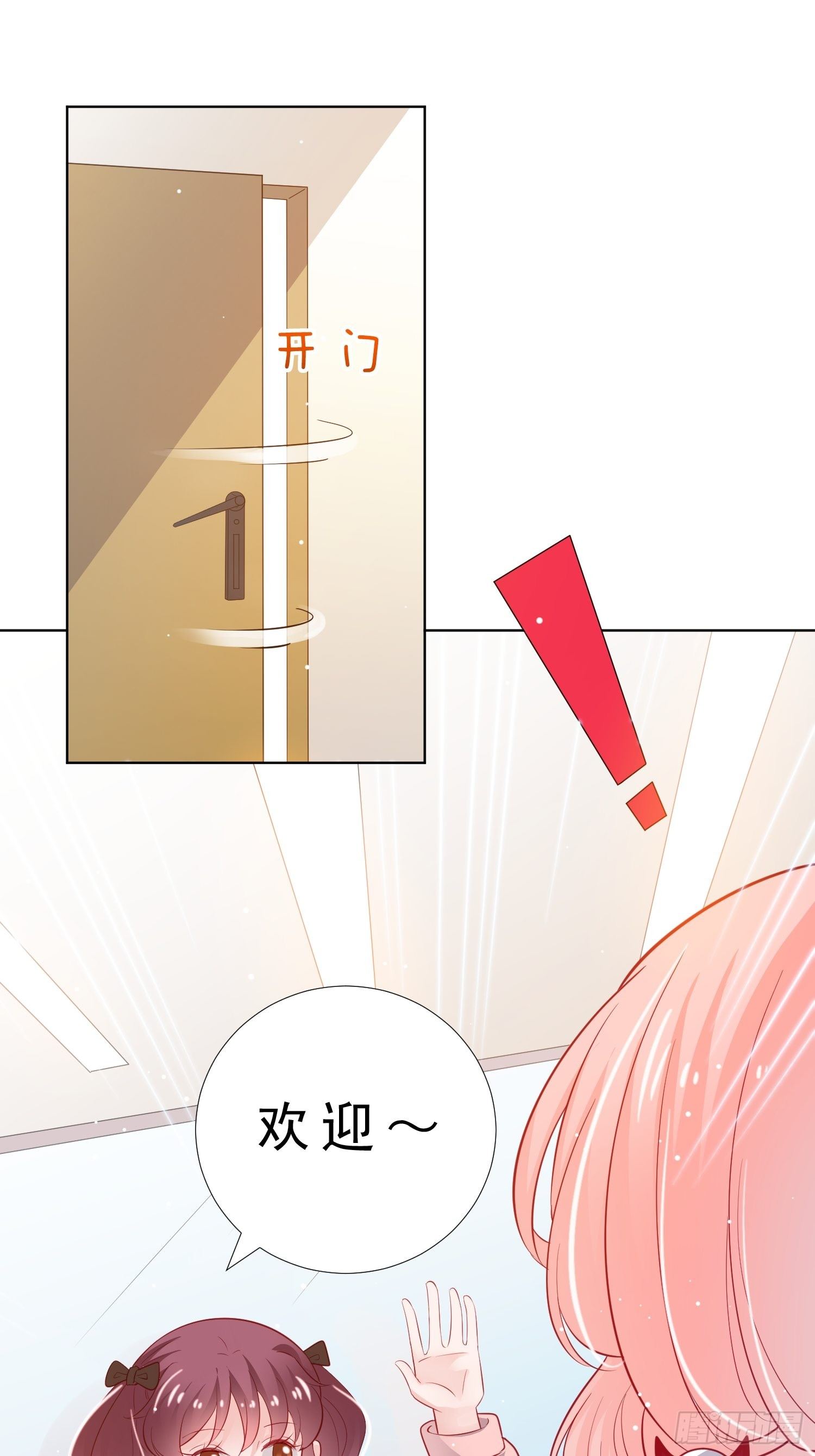 第13回0