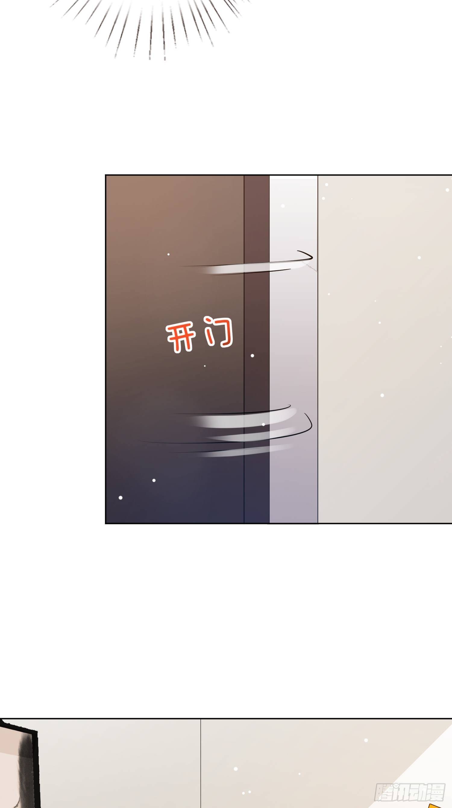 第18回17