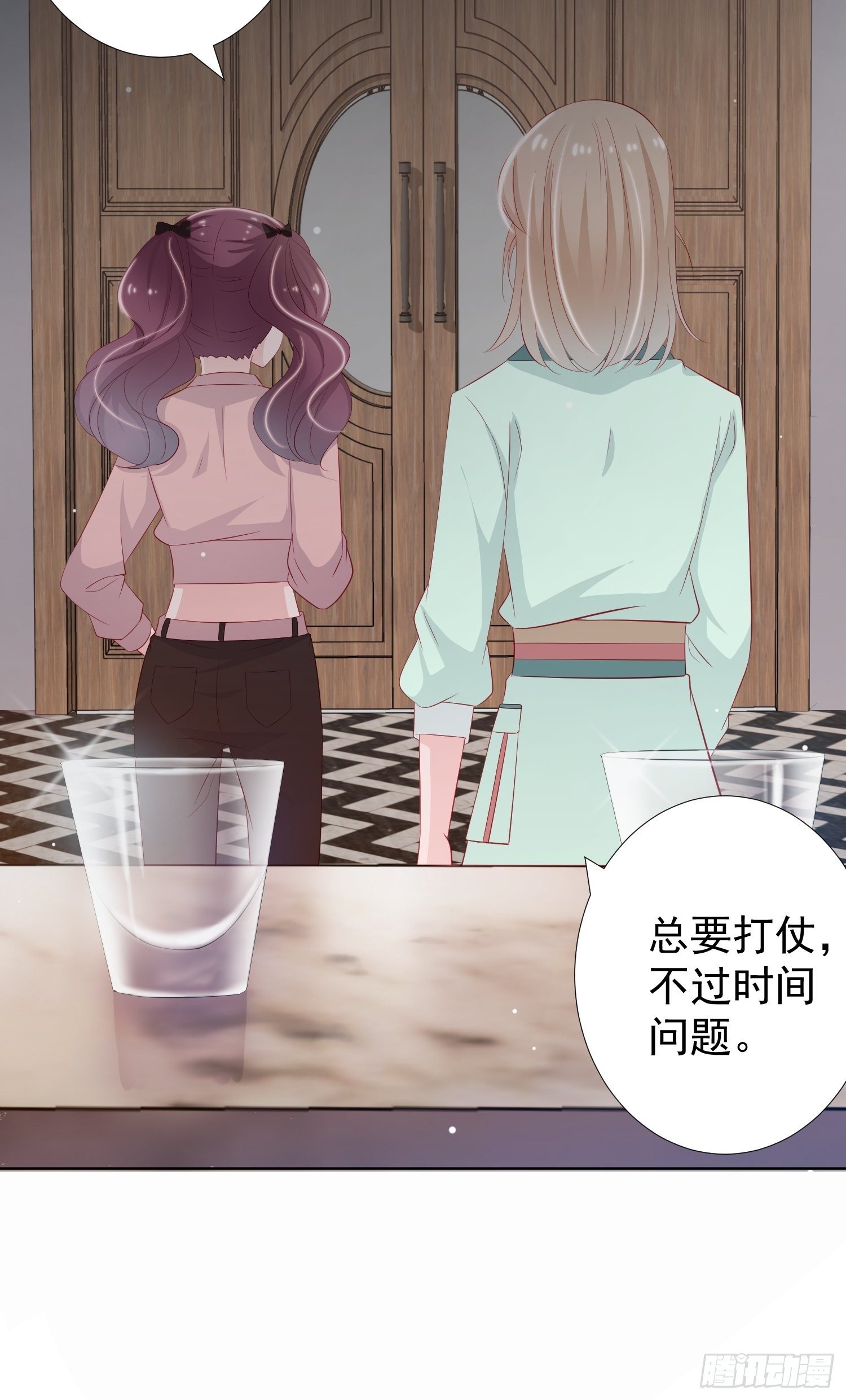 第8回33