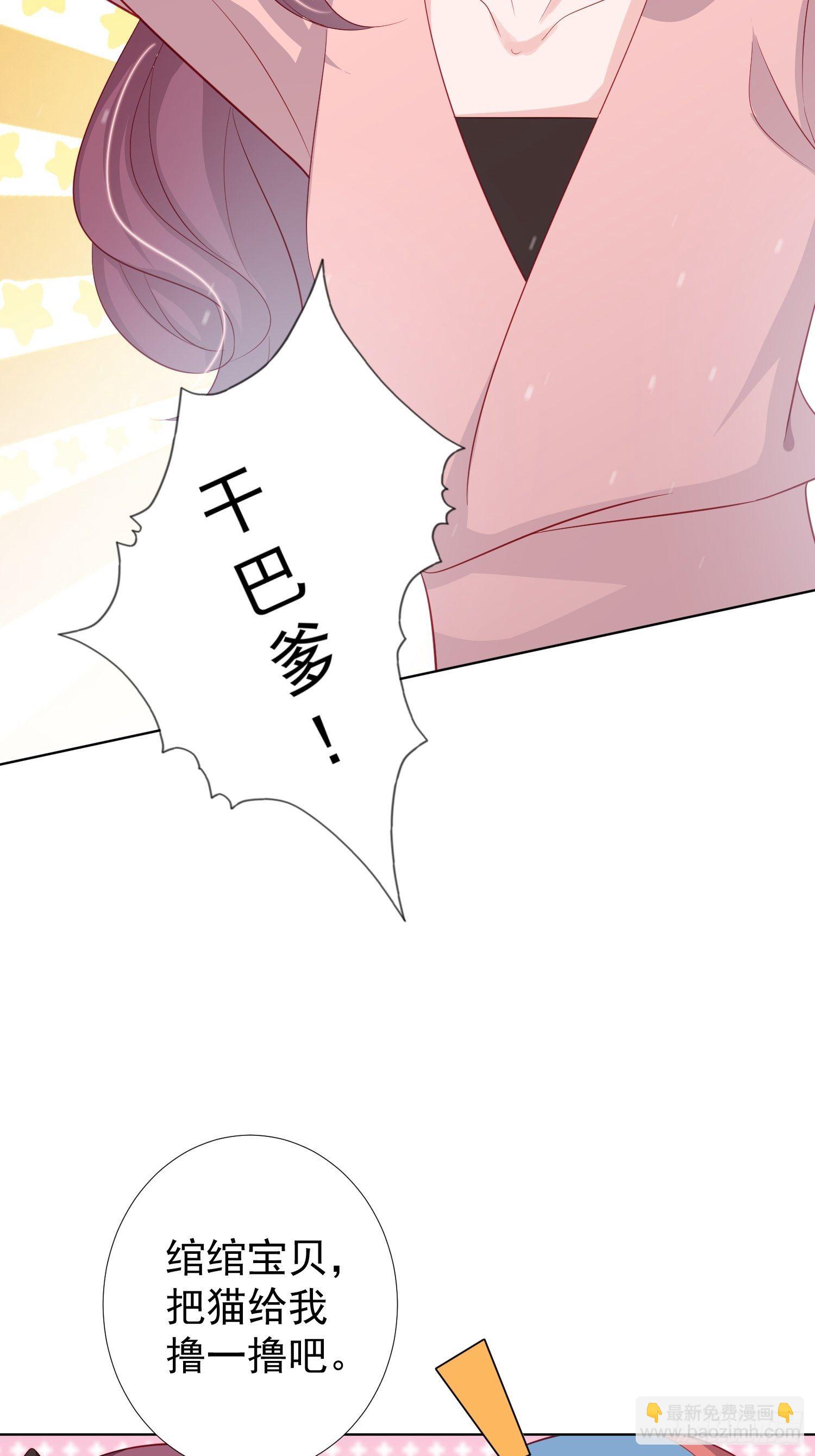 第10回9