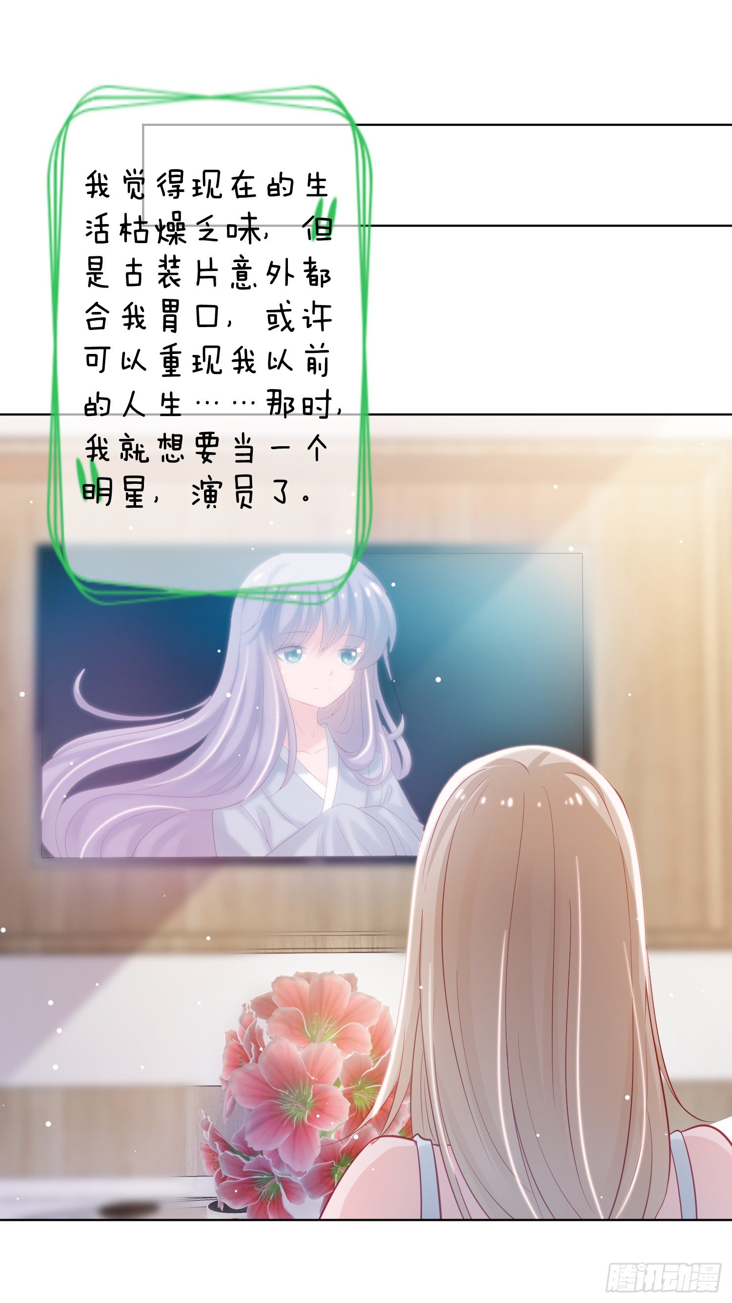 第1回13