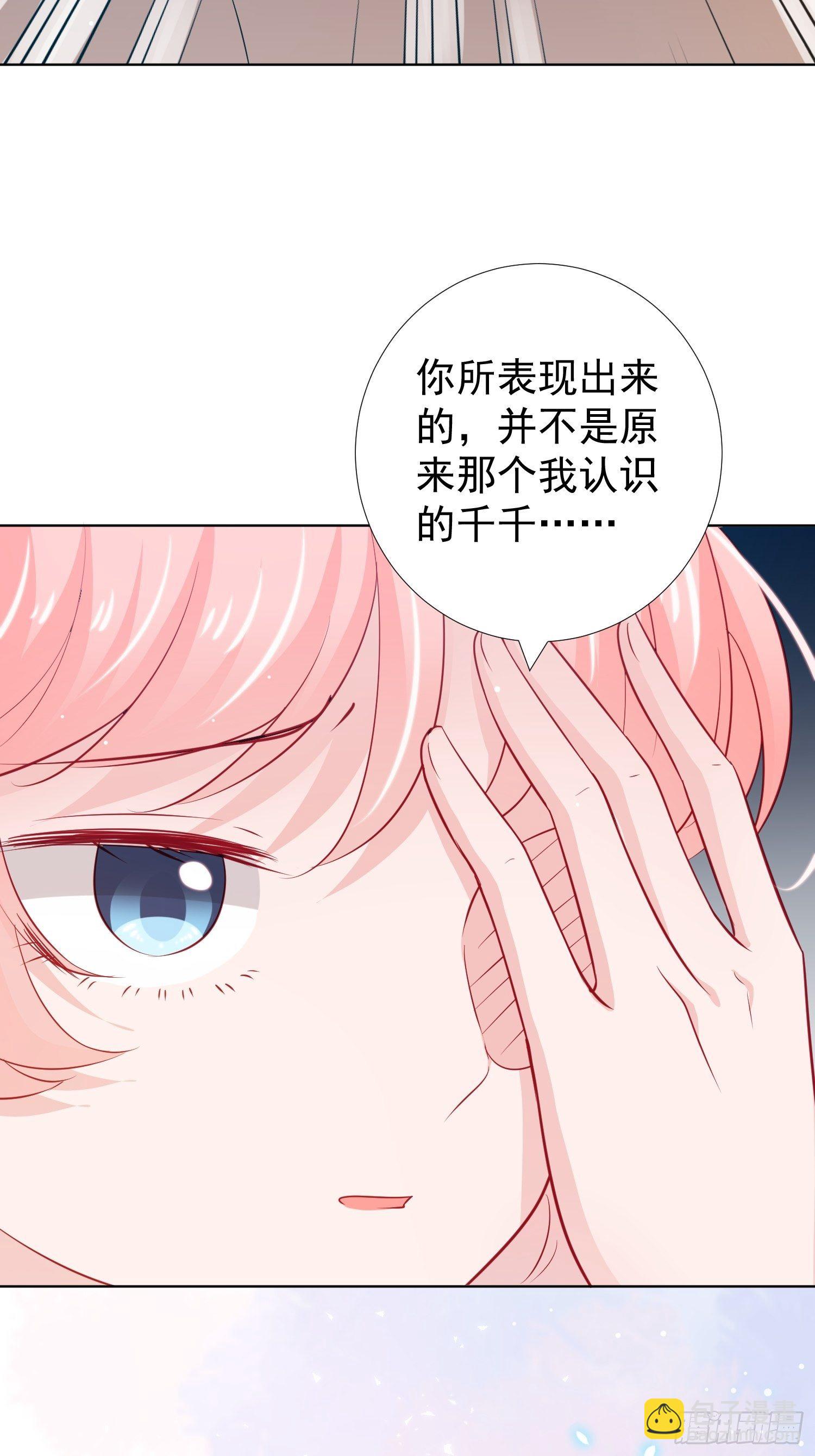 第19回3